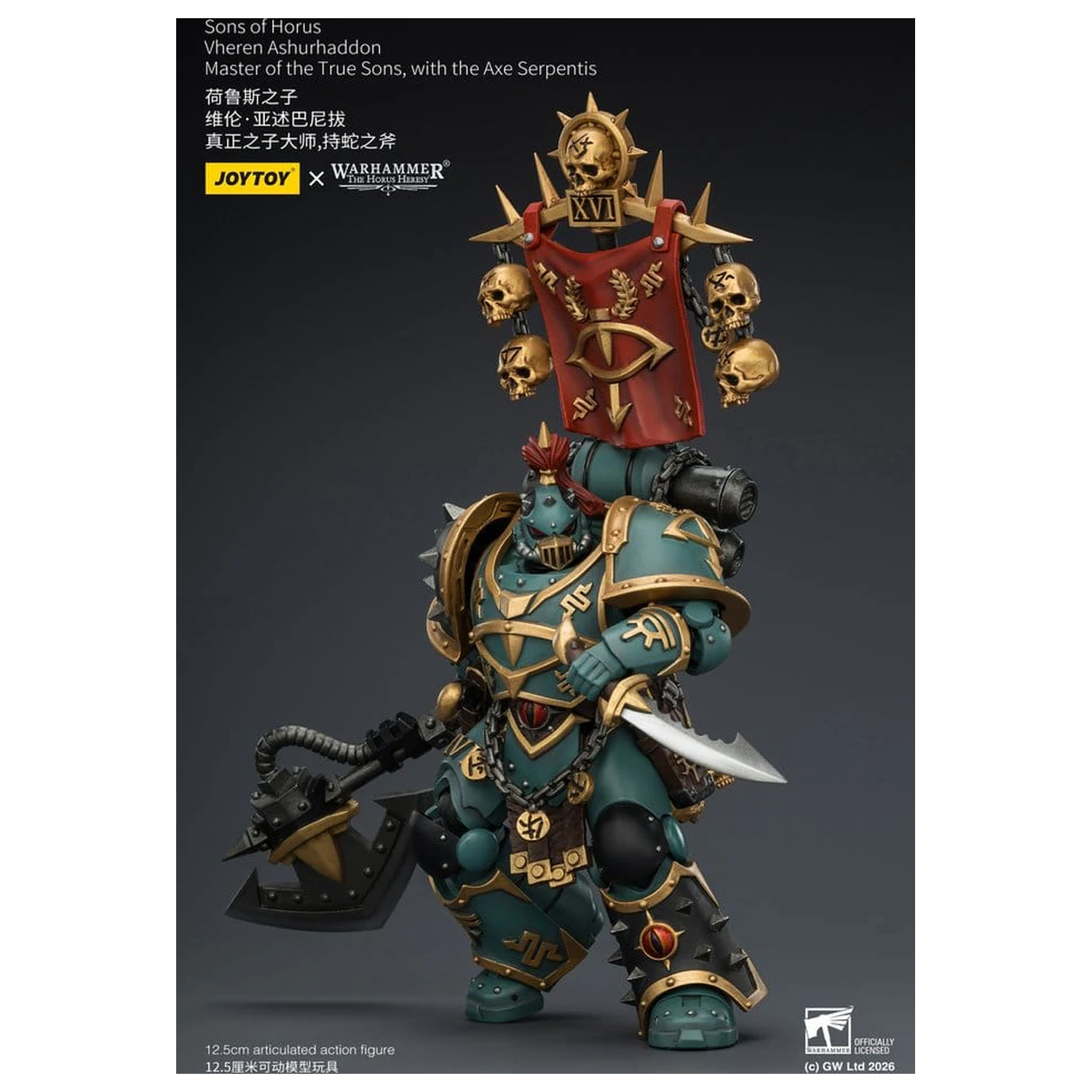 Warhammer The Horus Heresy figurina de acțiune Sons of Horus Vheren Ashurhaddon Master of the True Sons 13 cm poza produsului