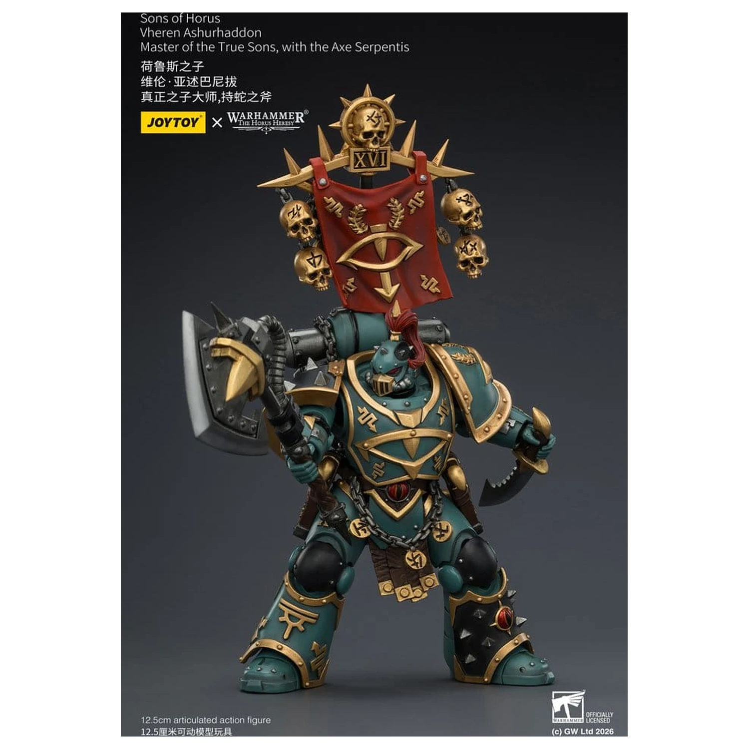 Warhammer The Horus Heresy figurina de acțiune Sons of Horus Vheren Ashurhaddon Master of the True Sons 13 cm poza produsului