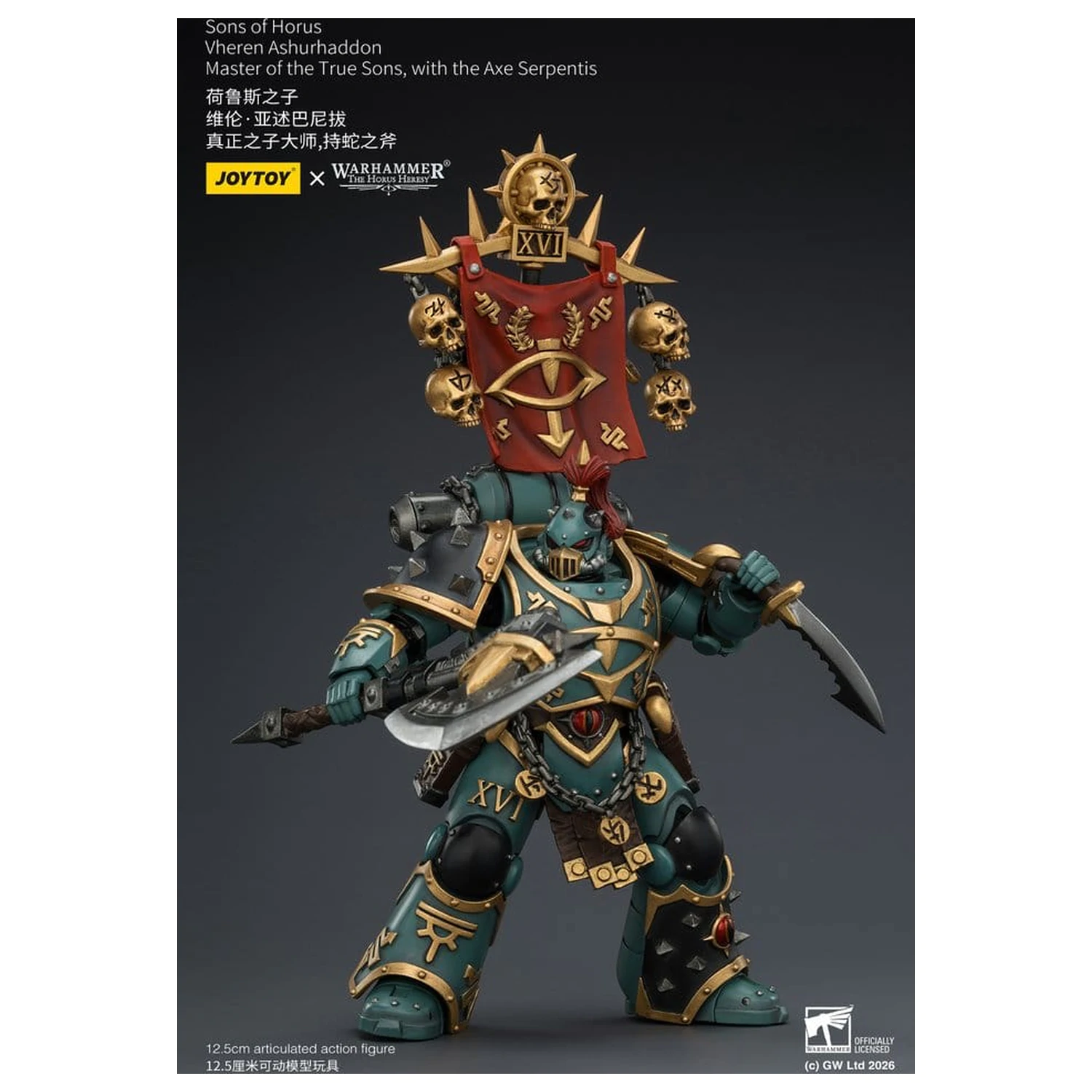 Warhammer The Horus Heresy figurina de acțiune Sons of Horus Vheren Ashurhaddon Master of the True Sons 13 cm poza produsului