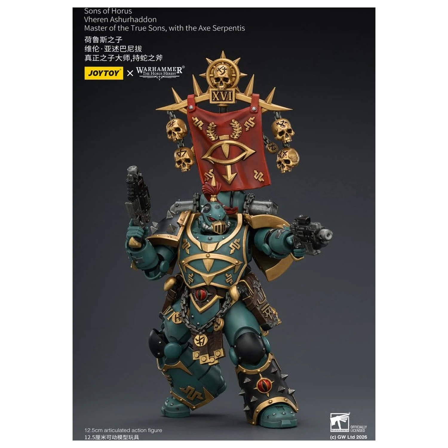 Warhammer The Horus Heresy figurina de acțiune Sons of Horus Vheren Ashurhaddon Master of the True Sons 13 cm poza produsului