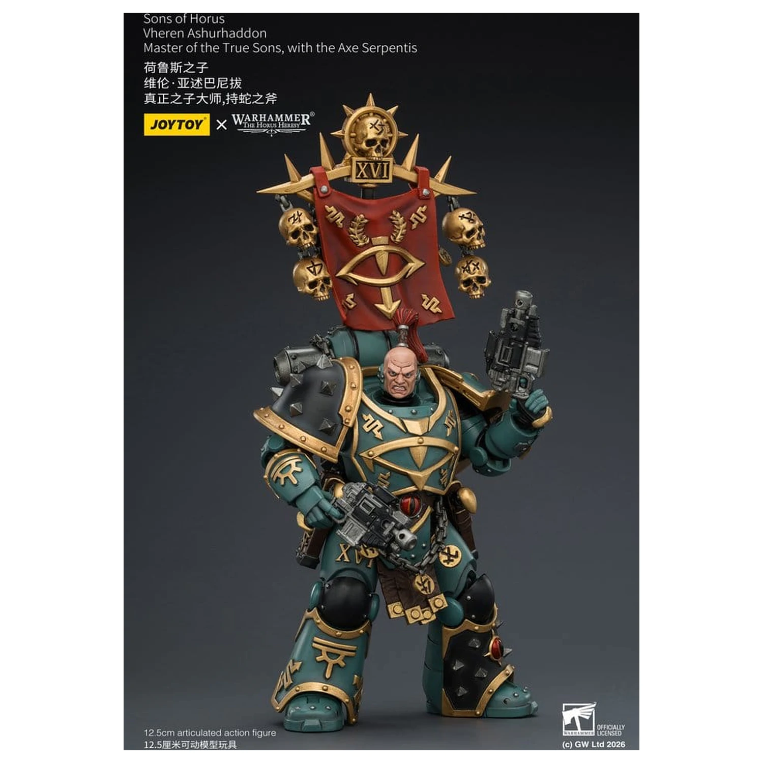 Warhammer The Horus Heresy figurina de acțiune Sons of Horus Vheren Ashurhaddon Master of the True Sons 13 cm poza produsului