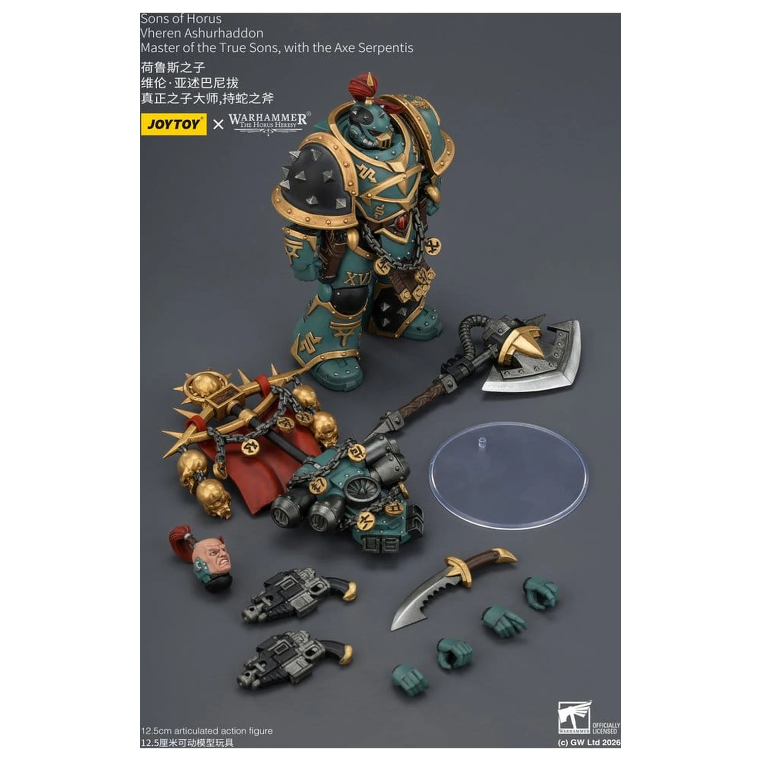 Warhammer The Horus Heresy figurina de acțiune Sons of Horus Vheren Ashurhaddon Master of the True Sons 13 cm poza produsului