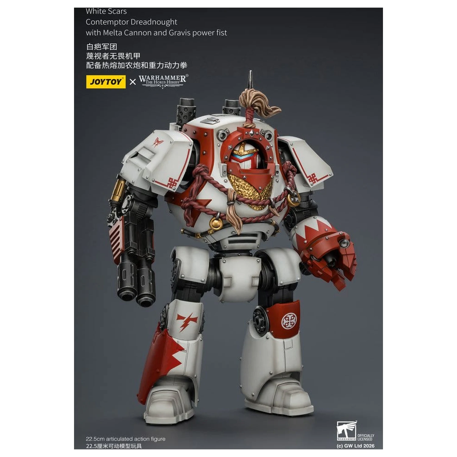 Warhammer The Horus Heresy figurina White Scars Contemptor Dreadnought 23 cm poza produsului