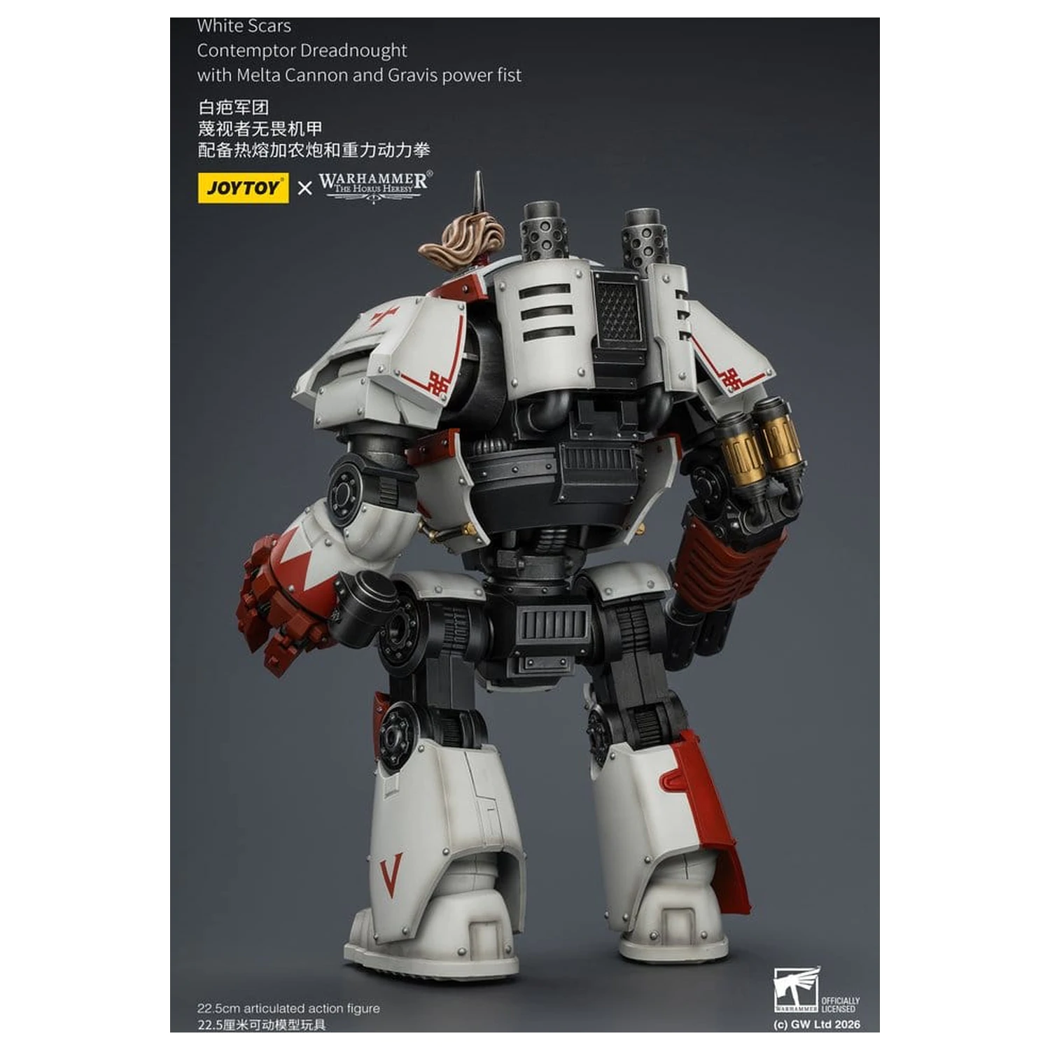 Warhammer The Horus Heresy figurina White Scars Contemptor Dreadnought 23 cm poza produsului