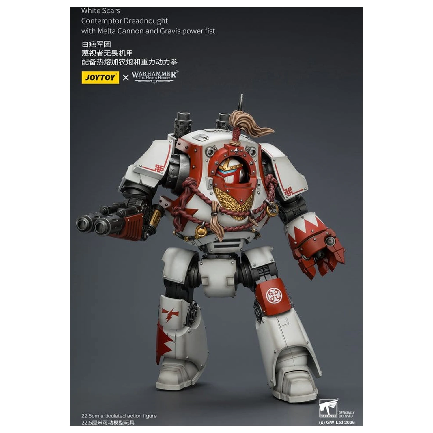 Warhammer The Horus Heresy figurina White Scars Contemptor Dreadnought 23 cm poza produsului