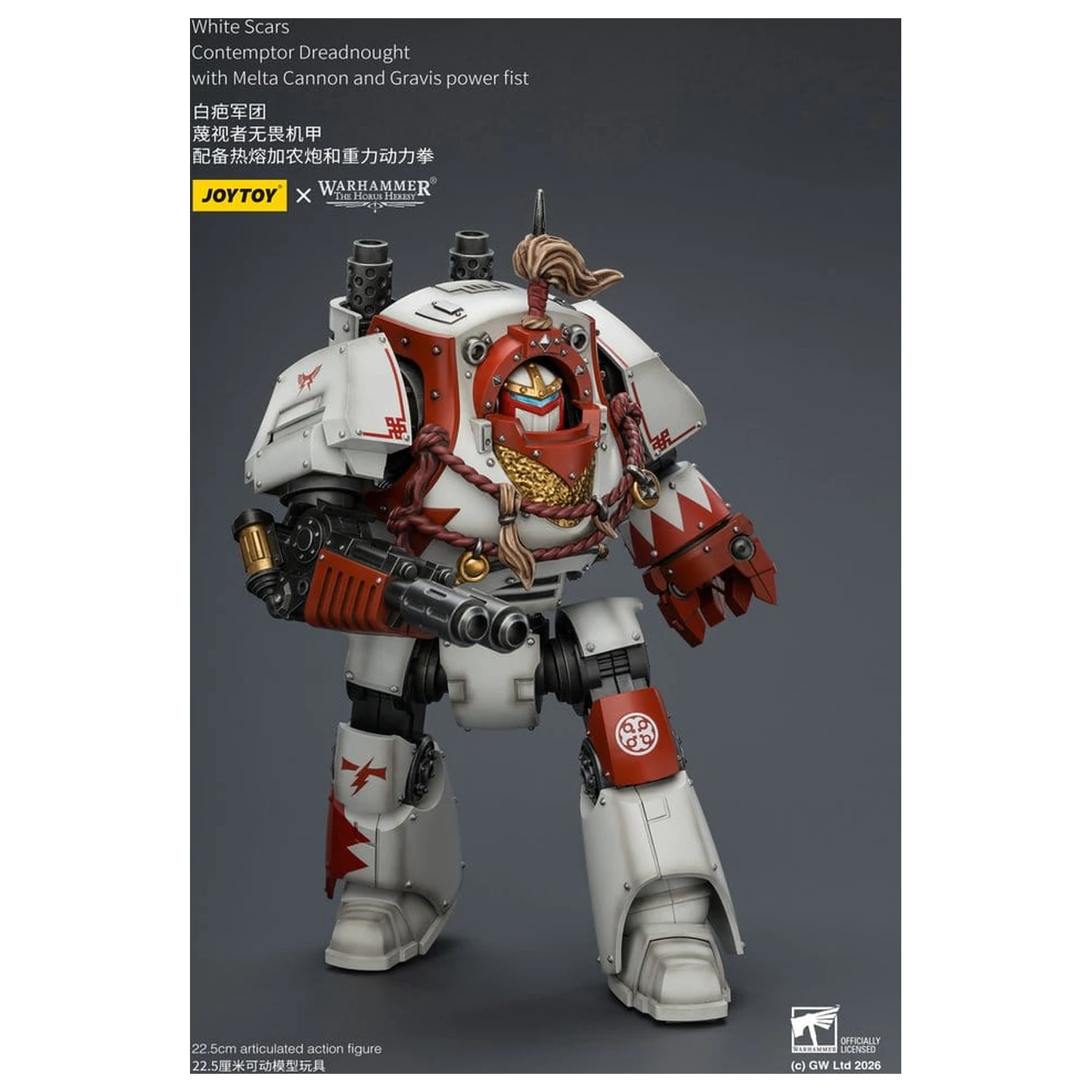 Warhammer The Horus Heresy figurina White Scars Contemptor Dreadnought 23 cm poza produsului