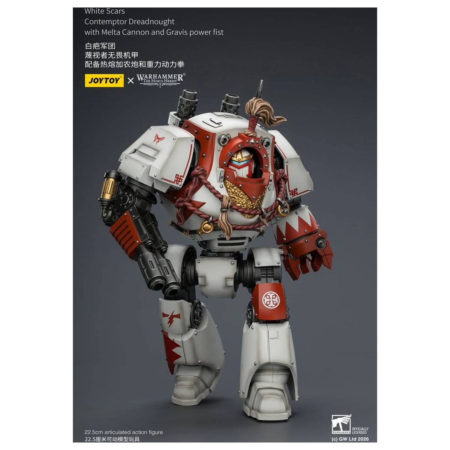 Warhammer The Horus Heresy figurina White Scars Contemptor Dreadnought 23 cm poza produsului