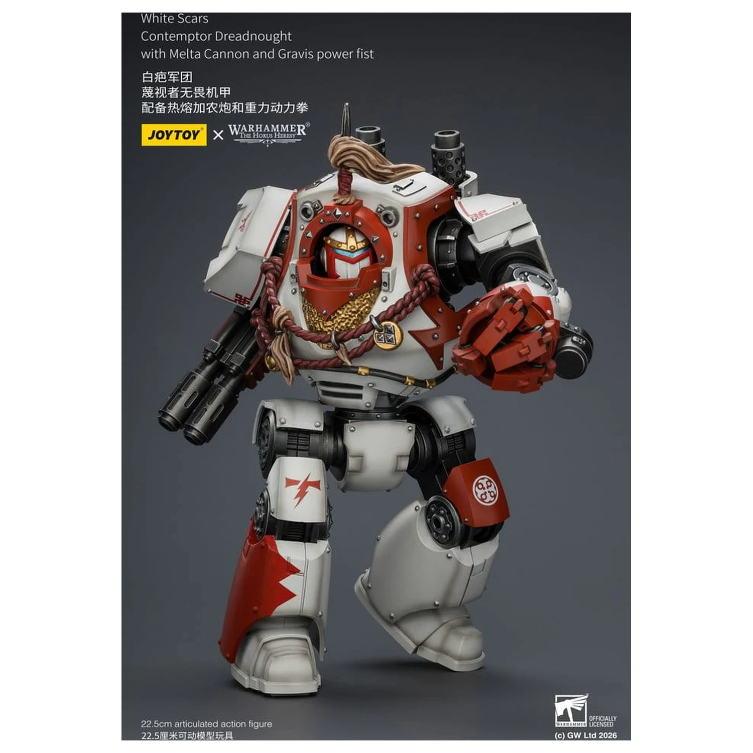 Warhammer The Horus Heresy figurina White Scars Contemptor Dreadnought 23 cm poza produsului