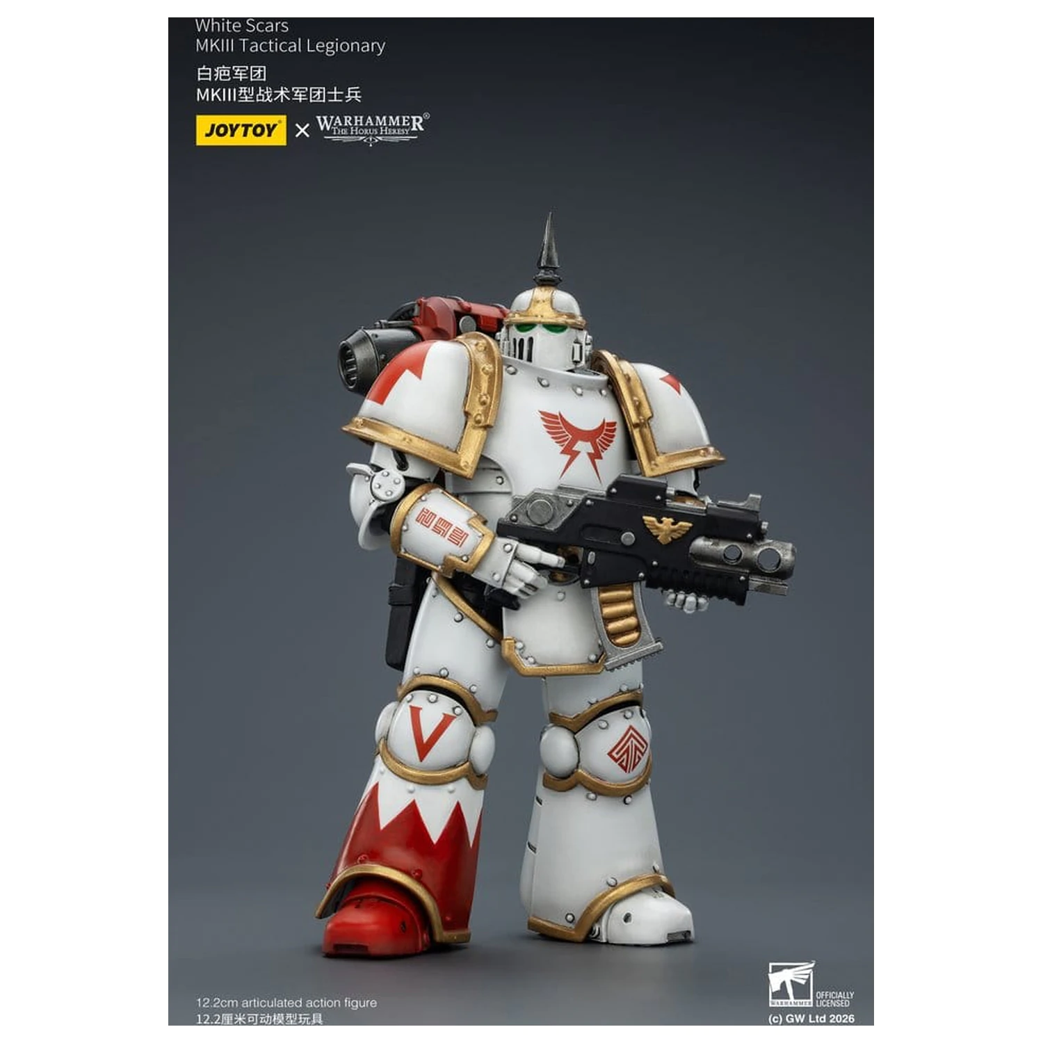 Warhammer The Horus Heresy figurina de actiune White Scars MKIll Tactical Legionary 12 cm poza produsului