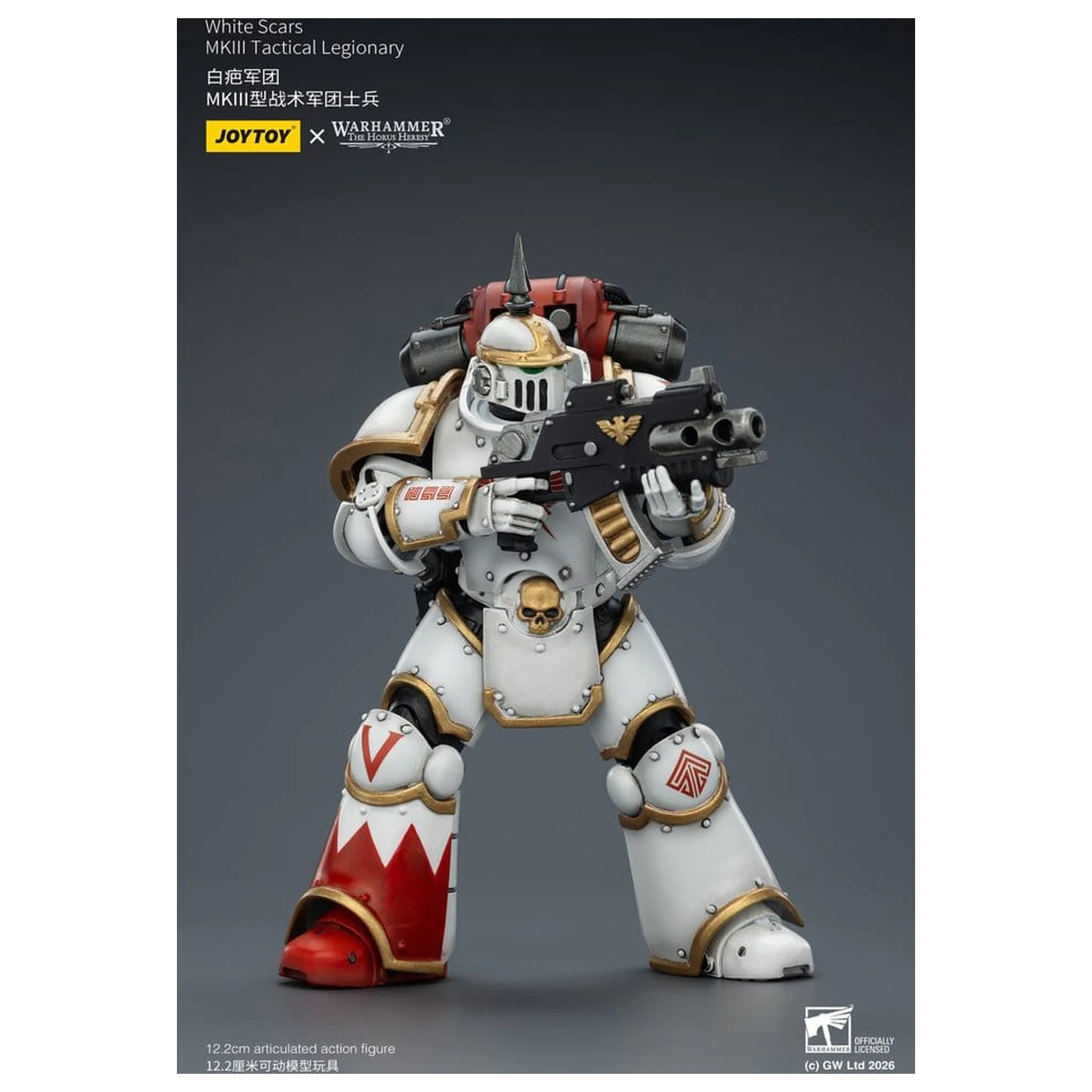 Warhammer The Horus Heresy figurina de actiune White Scars MKIll Tactical Legionary 12 cm poza produsului