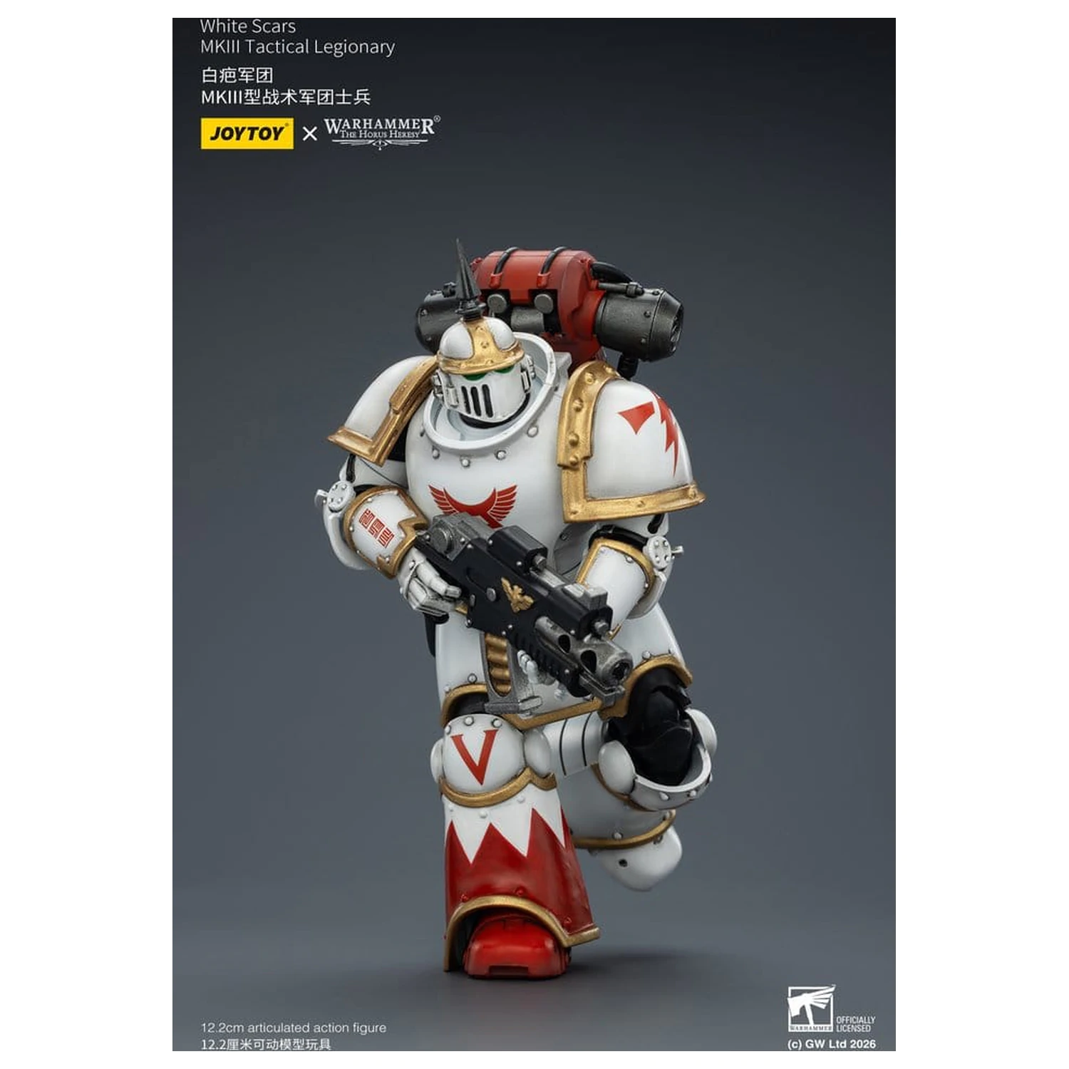 Warhammer The Horus Heresy figurina de actiune White Scars MKIll Tactical Legionary 12 cm poza produsului