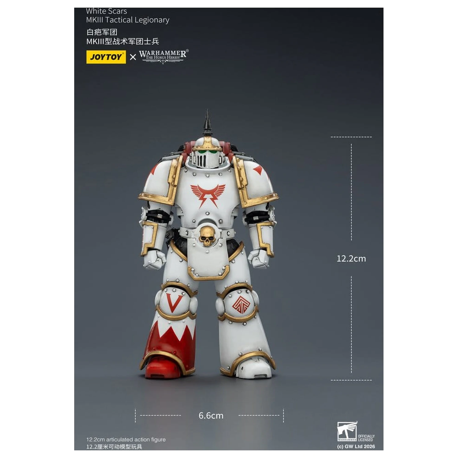 Warhammer The Horus Heresy figurina de actiune White Scars MKIll Tactical Legionary 12 cm poza produsului