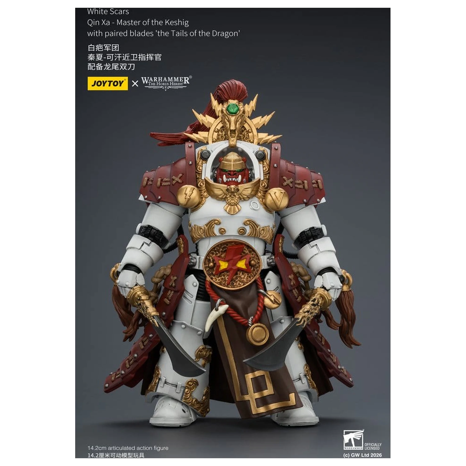 Warhammer The Horus Heresy figurina de actiune White Scars Qin Xa - Master of the Keshig 14 cm poza produsului