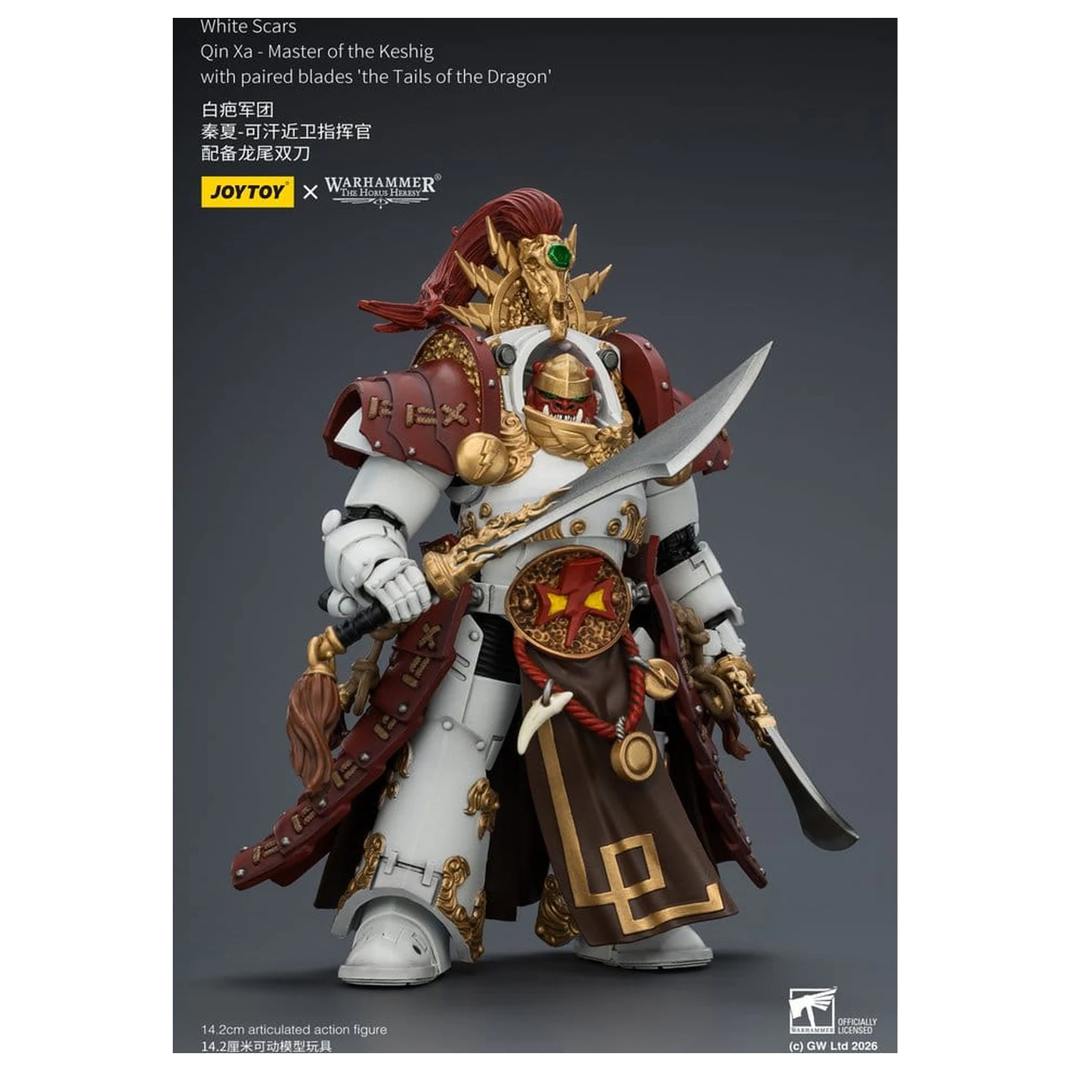 Warhammer The Horus Heresy figurina de actiune White Scars Qin Xa - Master of the Keshig 14 cm poza produsului