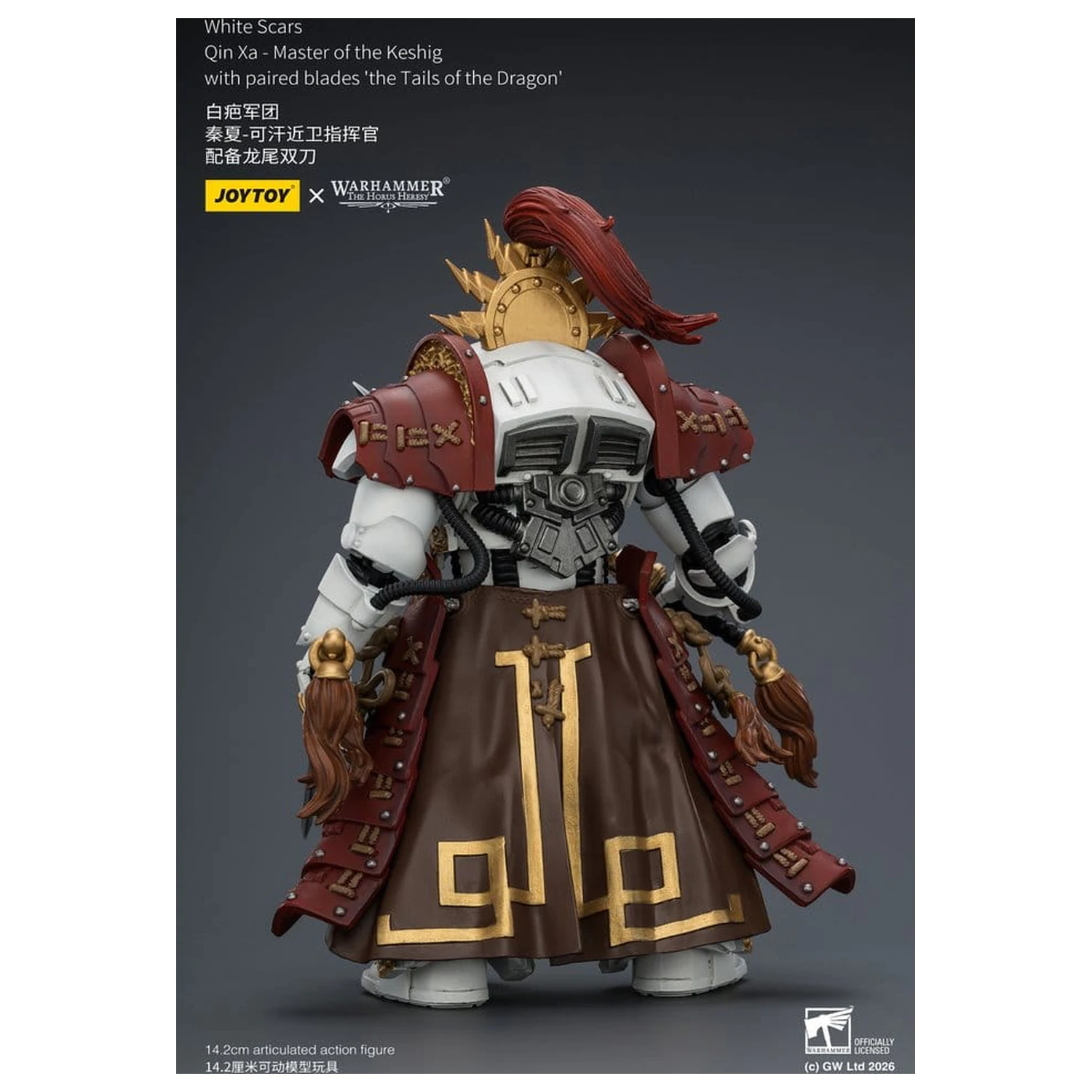 Warhammer The Horus Heresy figurina de actiune White Scars Qin Xa - Master of the Keshig 14 cm poza produsului