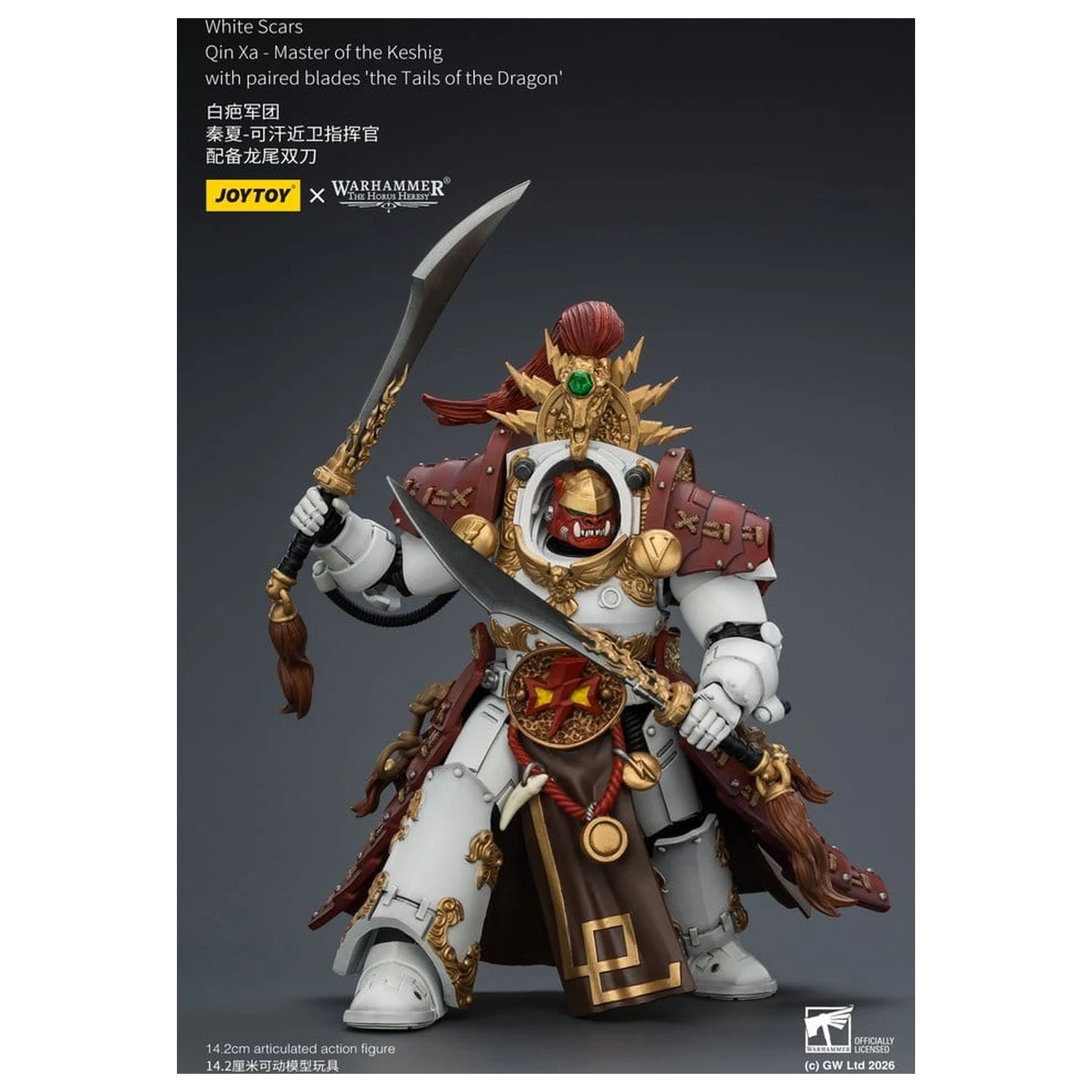 Warhammer The Horus Heresy figurina de actiune White Scars Qin Xa - Master of the Keshig 14 cm poza produsului