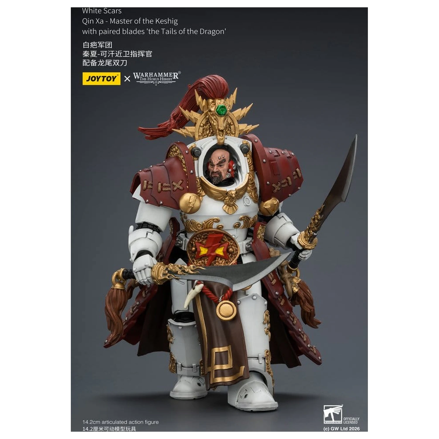 Warhammer The Horus Heresy figurina de actiune White Scars Qin Xa - Master of the Keshig 14 cm poza produsului