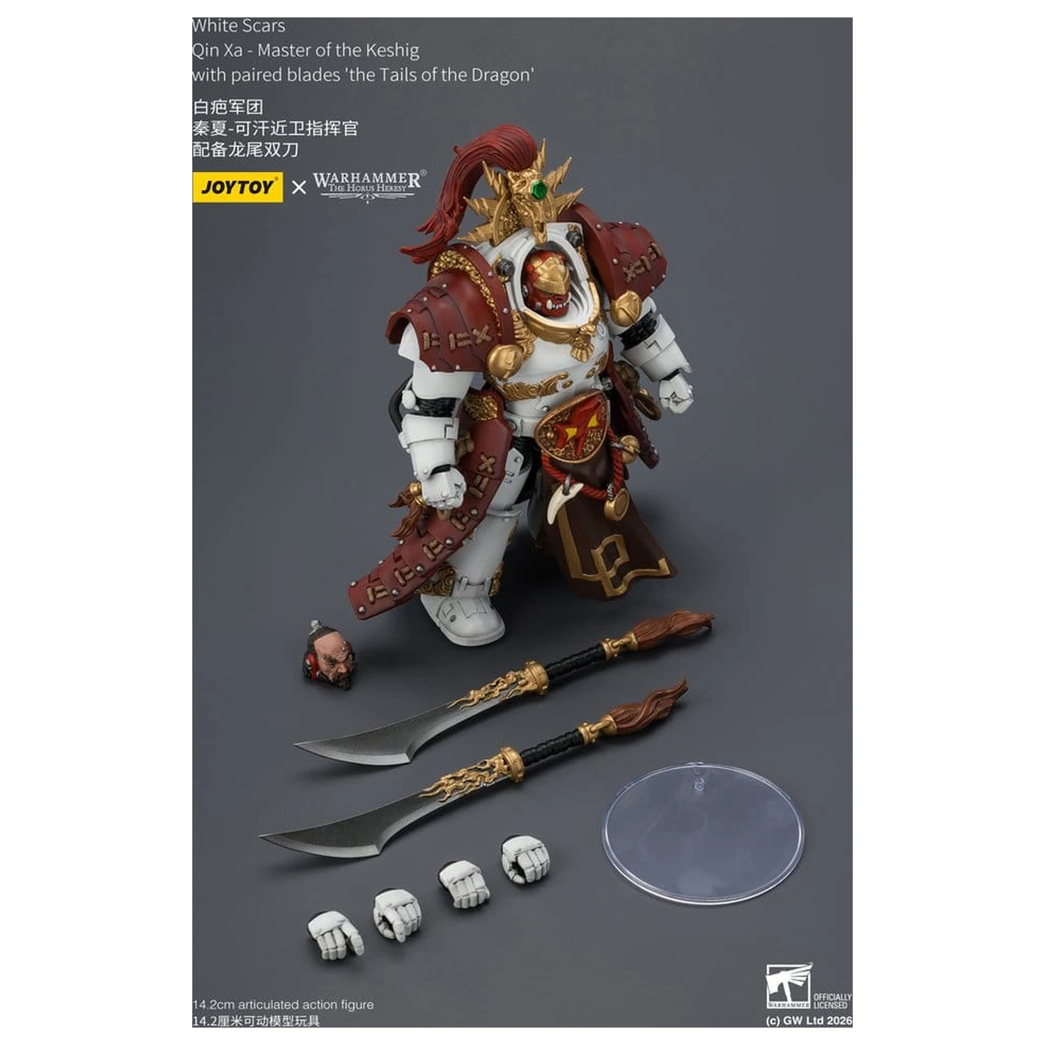 Warhammer The Horus Heresy figurina de actiune White Scars Qin Xa - Master of the Keshig 14 cm poza produsului
