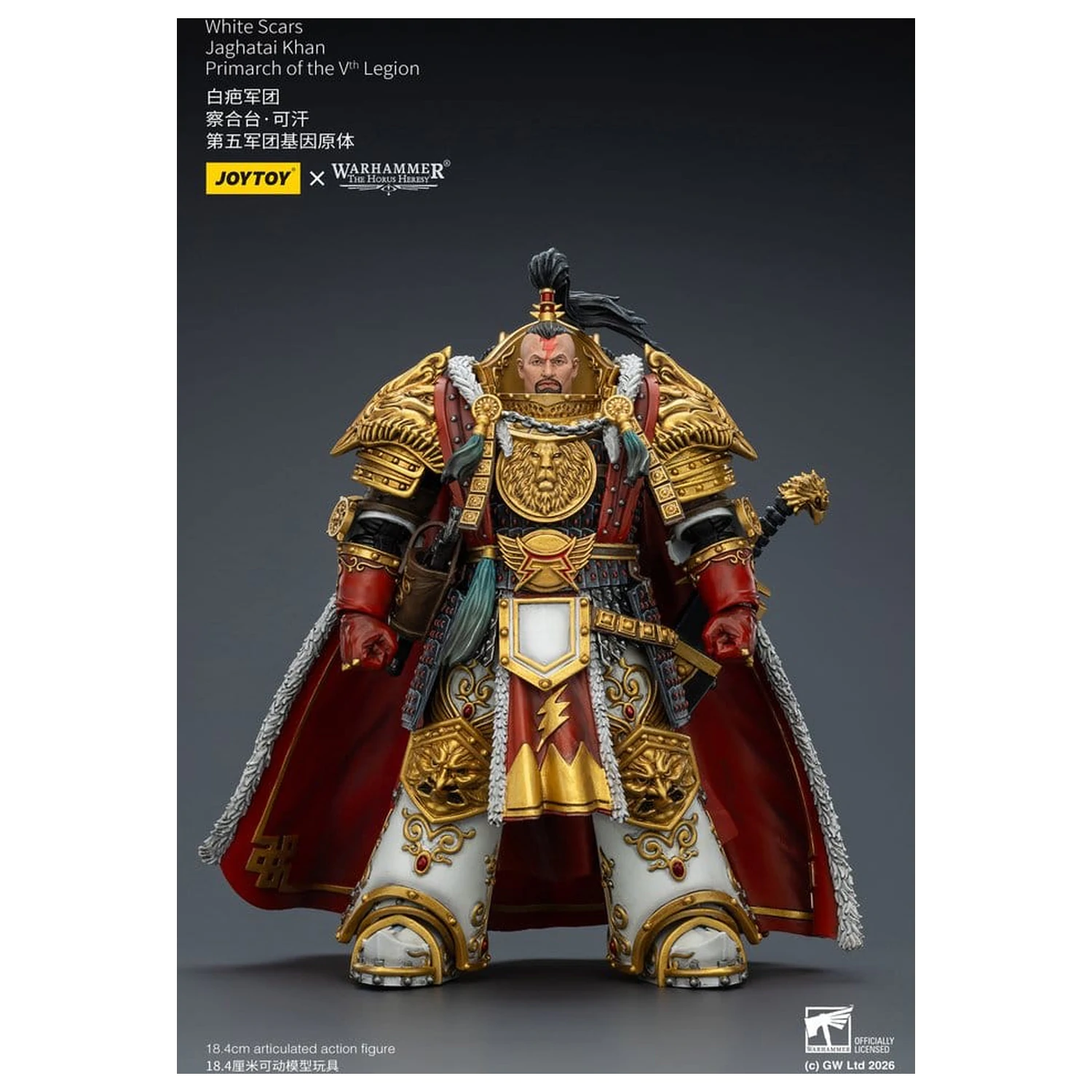 Warhammer The Horus Heresy figurina White Scars Jaghatai Khan Primarch of the Vth Legion 19 cm poza produsului