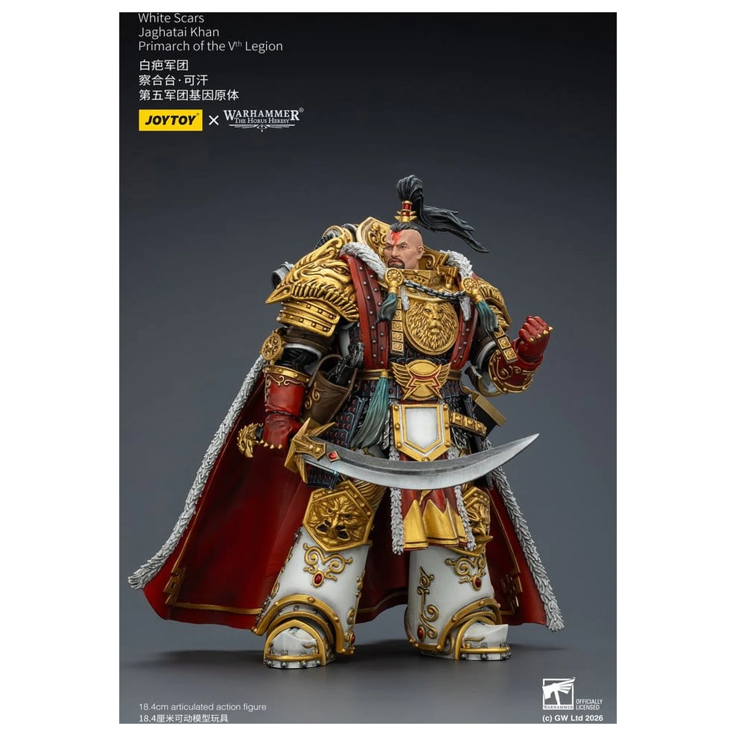 Warhammer The Horus Heresy figurina White Scars Jaghatai Khan Primarch of the Vth Legion 19 cm poza produsului