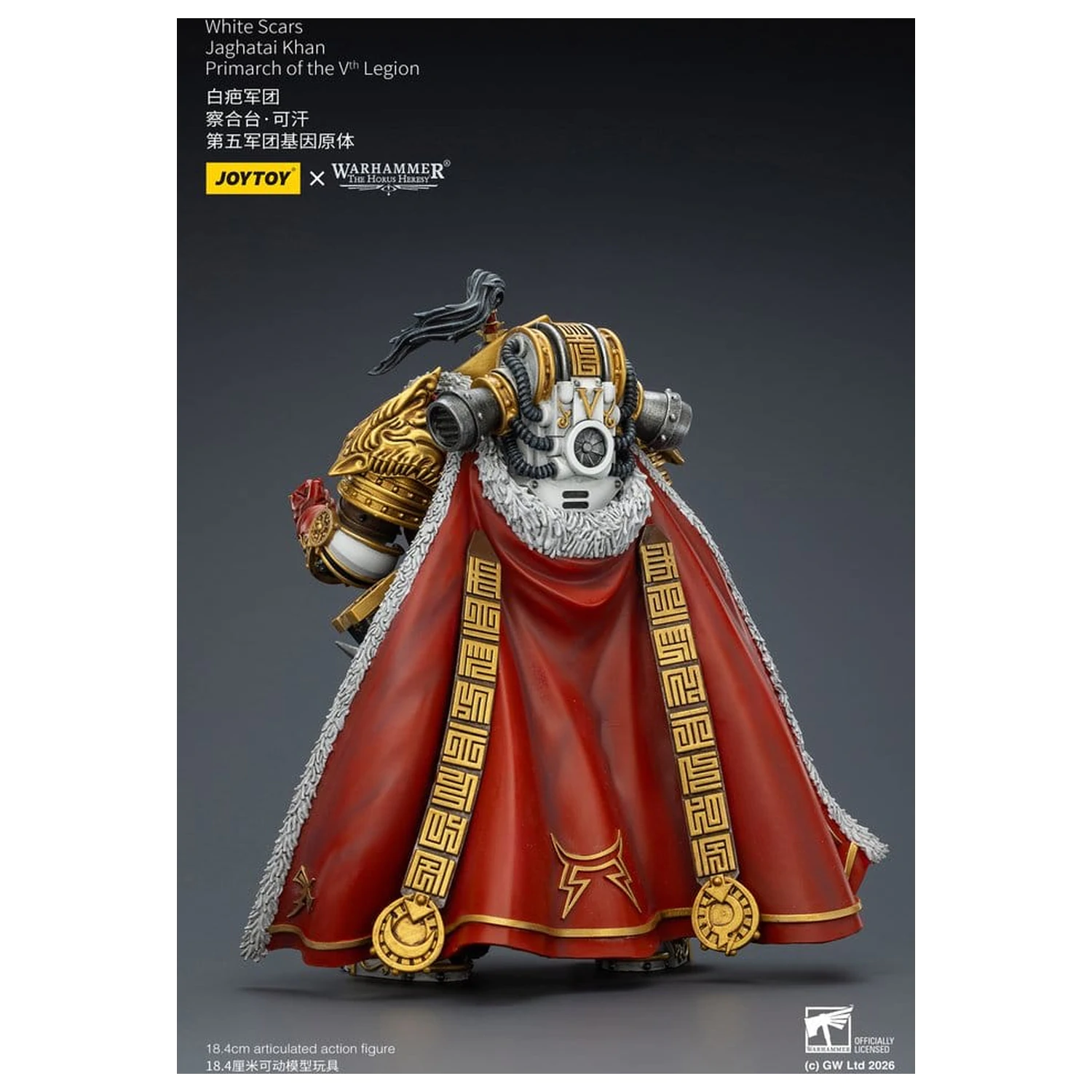 Warhammer The Horus Heresy figurina White Scars Jaghatai Khan Primarch of the Vth Legion 19 cm poza produsului