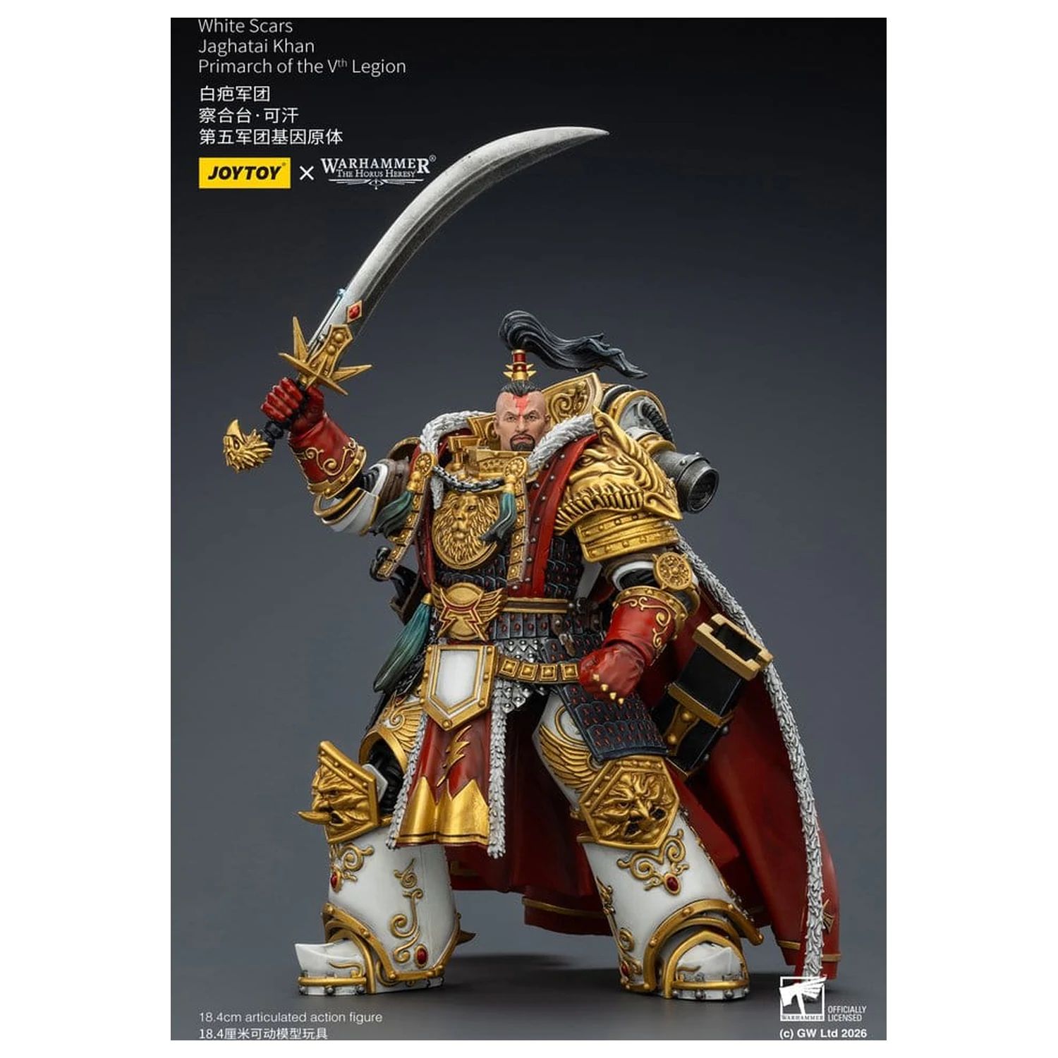 Warhammer The Horus Heresy figurina White Scars Jaghatai Khan Primarch of the Vth Legion 19 cm poza produsului