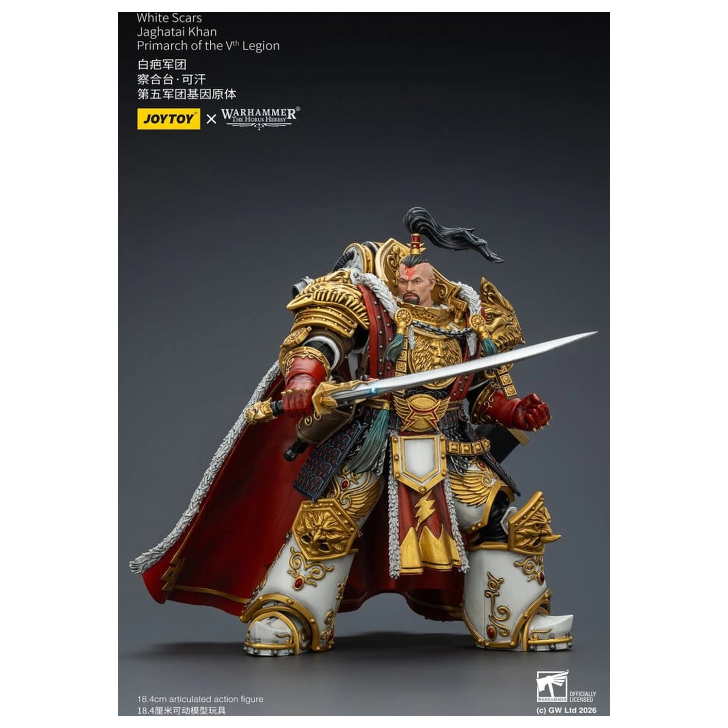 Warhammer The Horus Heresy figurina White Scars Jaghatai Khan Primarch of the Vth Legion 19 cm poza produsului