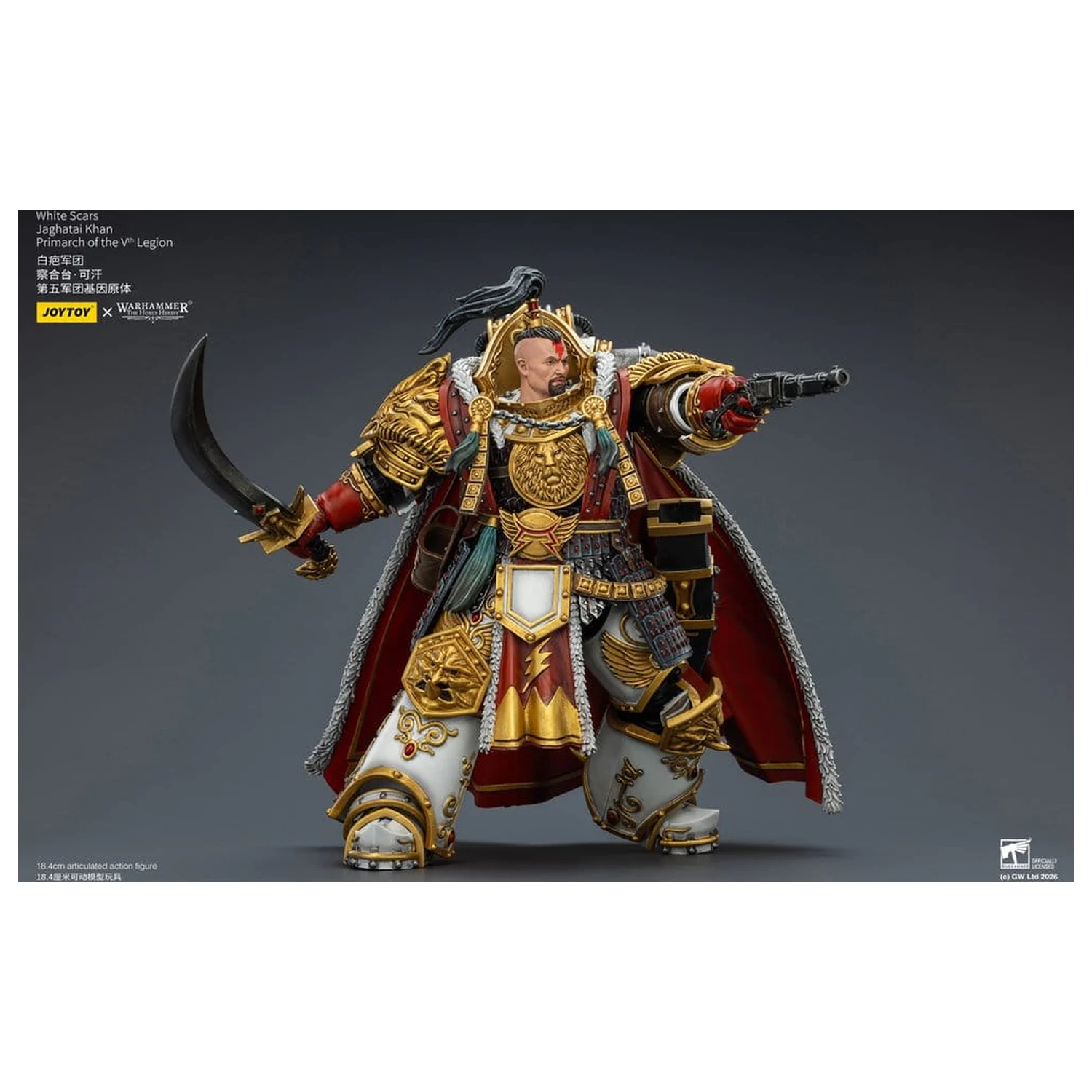Warhammer The Horus Heresy figurina White Scars Jaghatai Khan Primarch of the Vth Legion 19 cm poza produsului