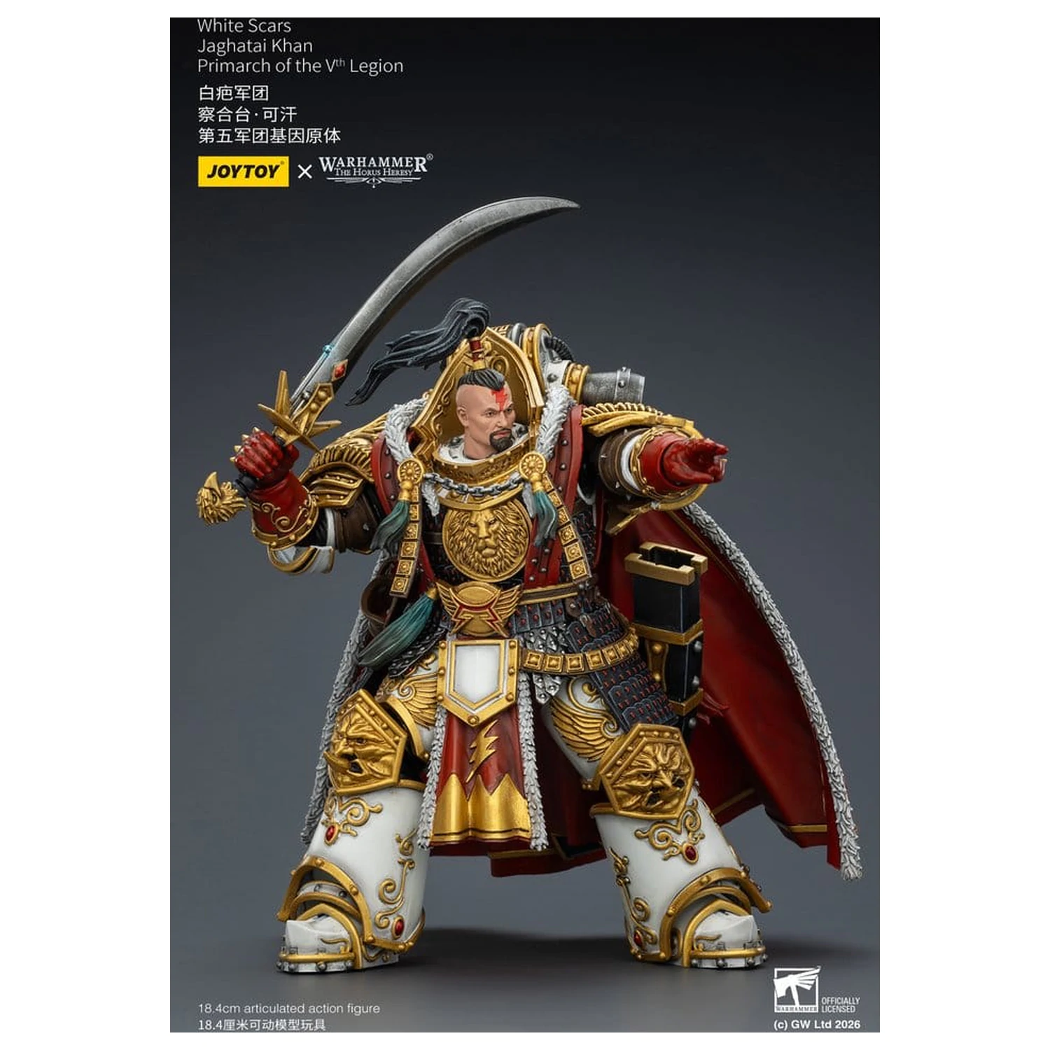 Warhammer The Horus Heresy figurina White Scars Jaghatai Khan Primarch of the Vth Legion 19 cm poza produsului
