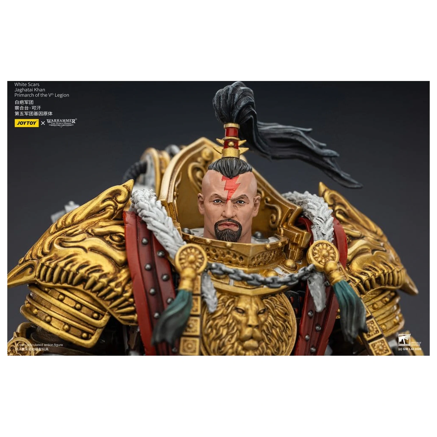 Warhammer The Horus Heresy figurina White Scars Jaghatai Khan Primarch of the Vth Legion 19 cm poza produsului