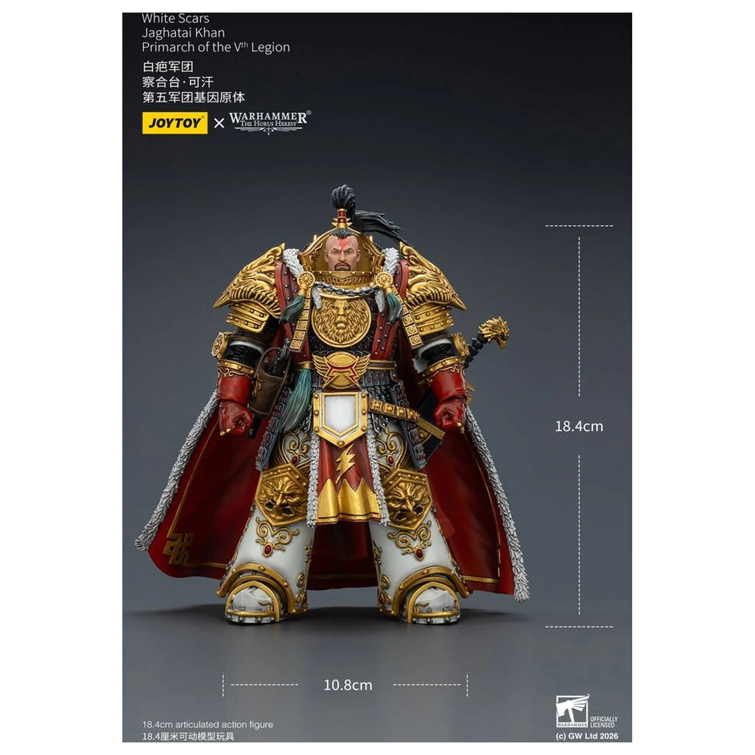 Warhammer The Horus Heresy figurina White Scars Jaghatai Khan Primarch of the Vth Legion 19 cm poza produsului
