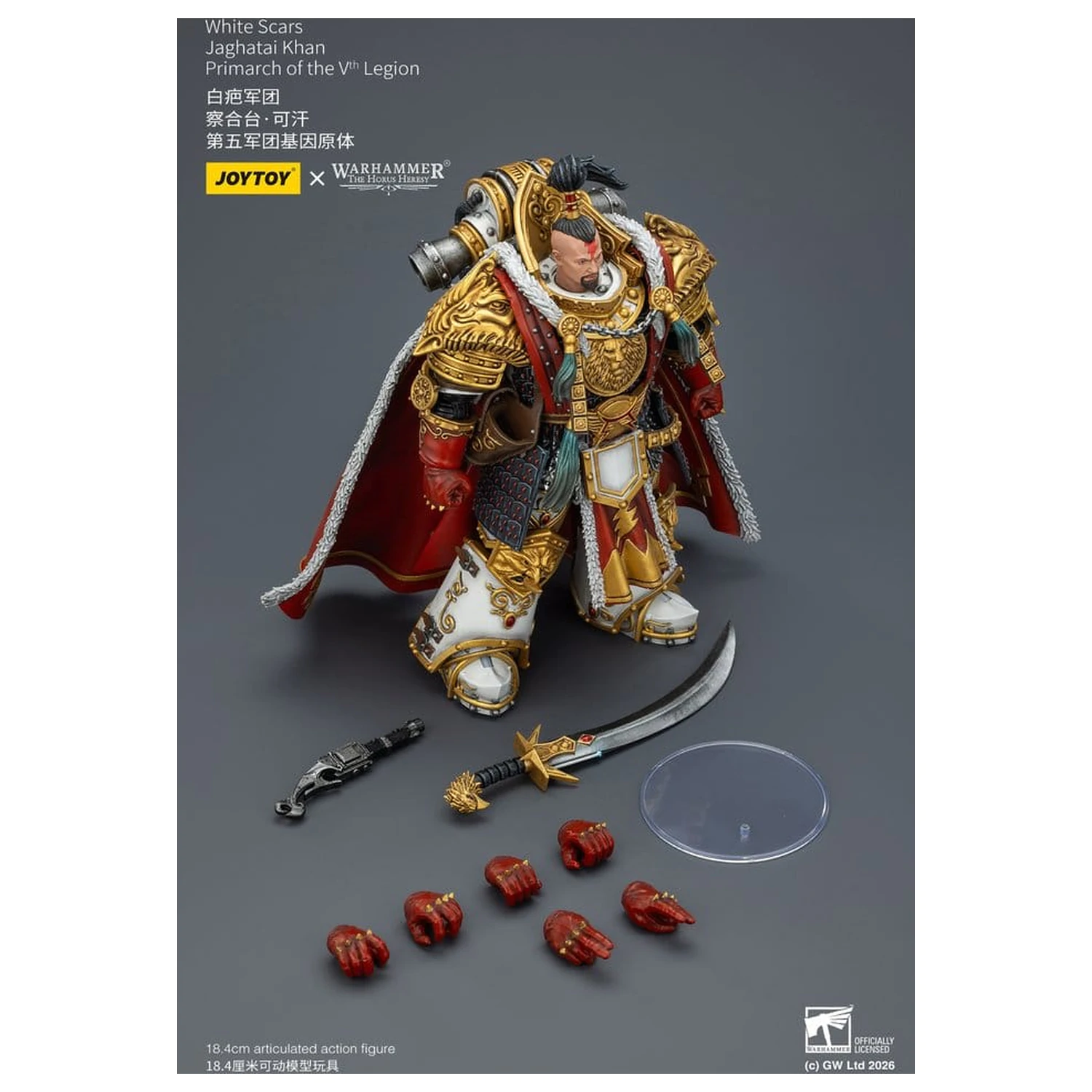 Warhammer The Horus Heresy figurina White Scars Jaghatai Khan Primarch of the Vth Legion 19 cm poza produsului