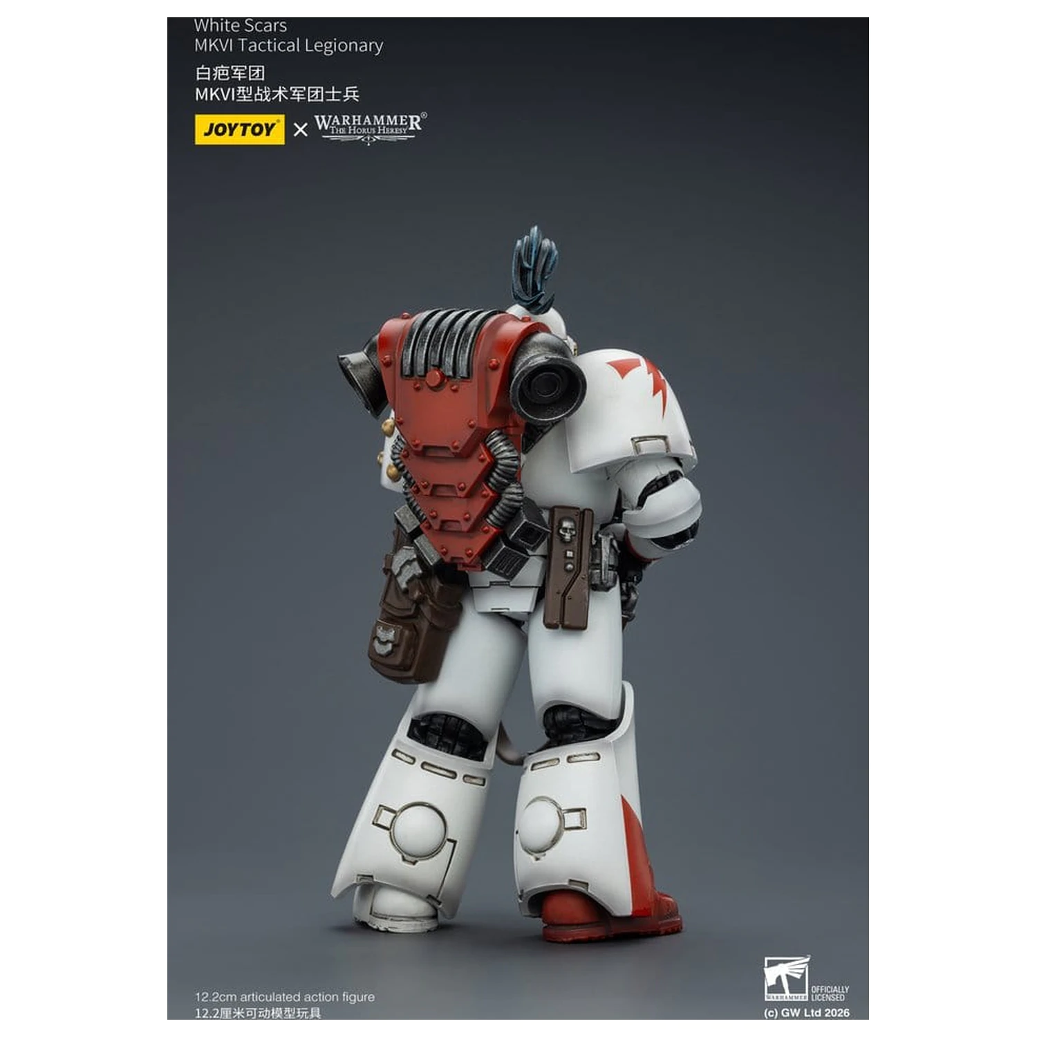 Warhammer The Horus Heresy figurina White Scars MKVI Tactical Legionary 12 cm poza produsului