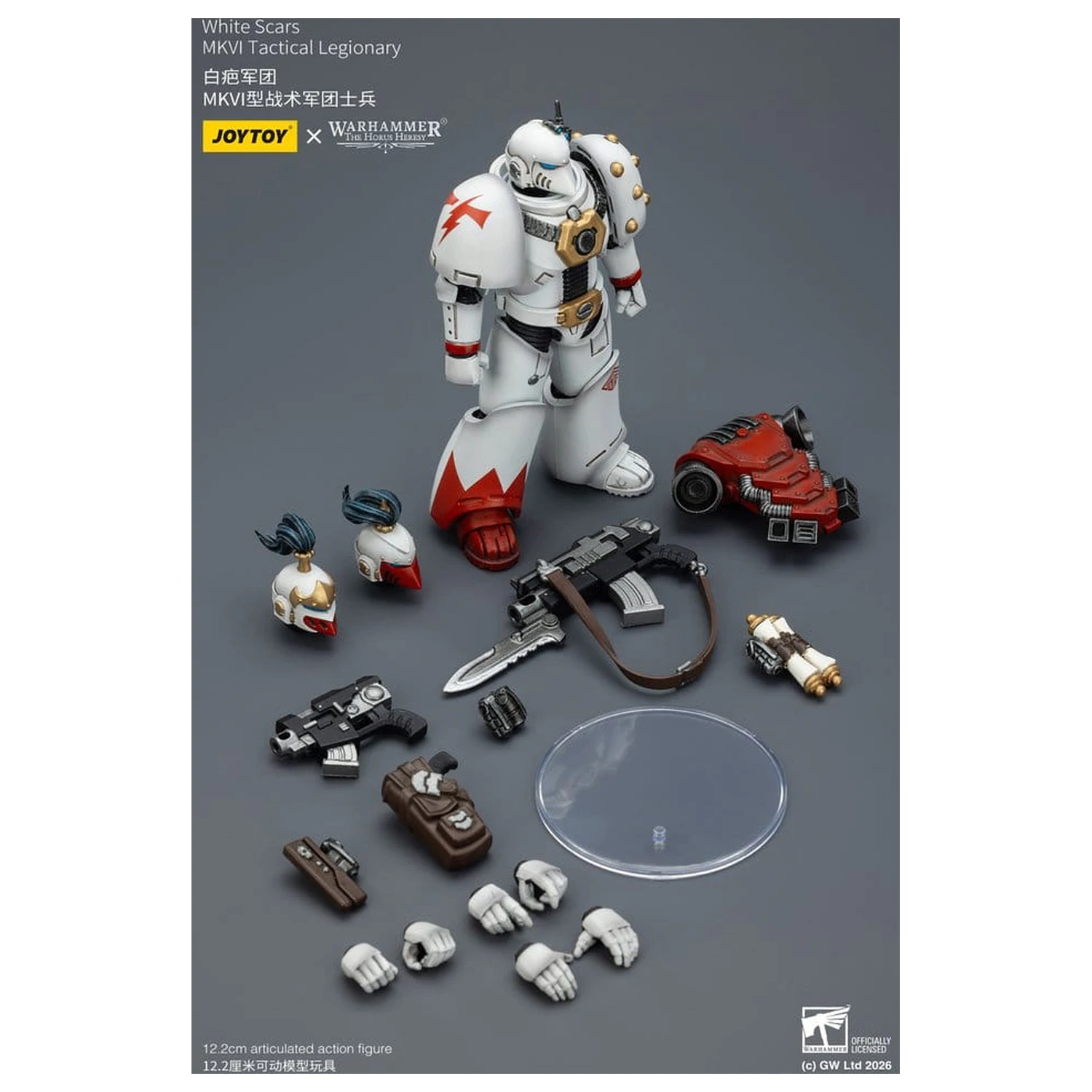 Warhammer The Horus Heresy figurina White Scars MKVI Tactical Legionary 12 cm poza produsului