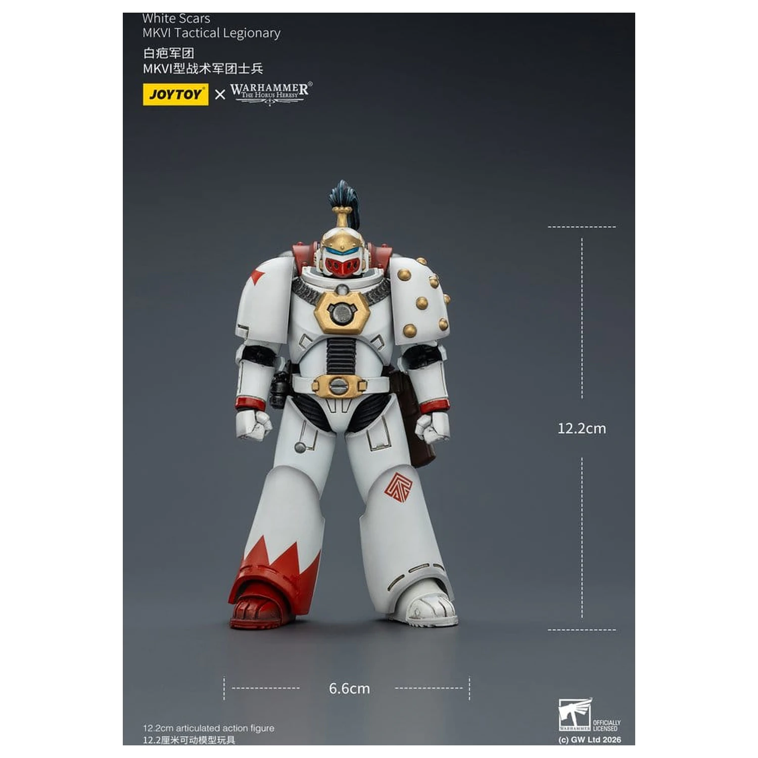 Warhammer The Horus Heresy figurina White Scars MKVI Tactical Legionary 12 cm poza produsului