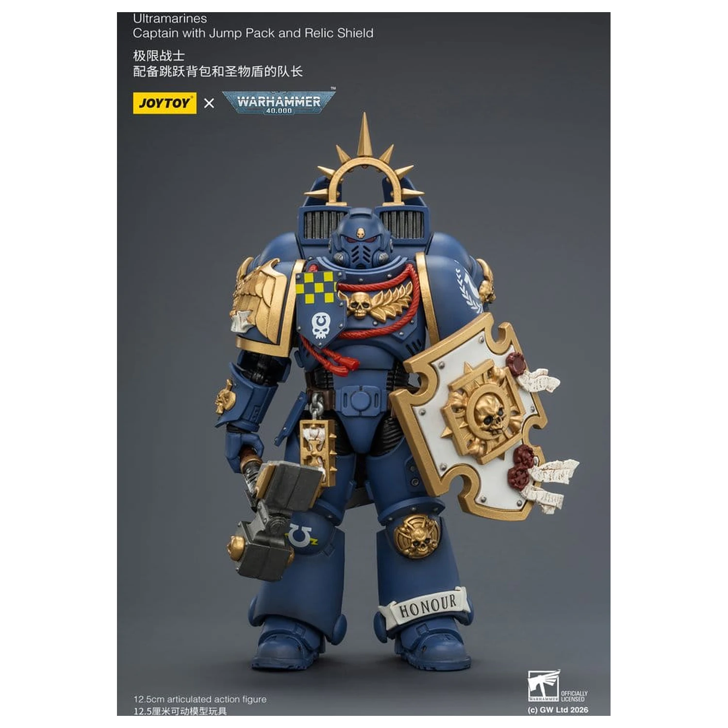 Warhammer figurina de actiune Ultramarines Captain 13 cm poza produsului