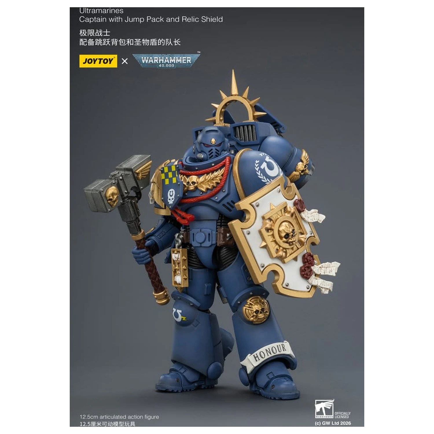Warhammer figurina de actiune Ultramarines Captain 13 cm poza produsului