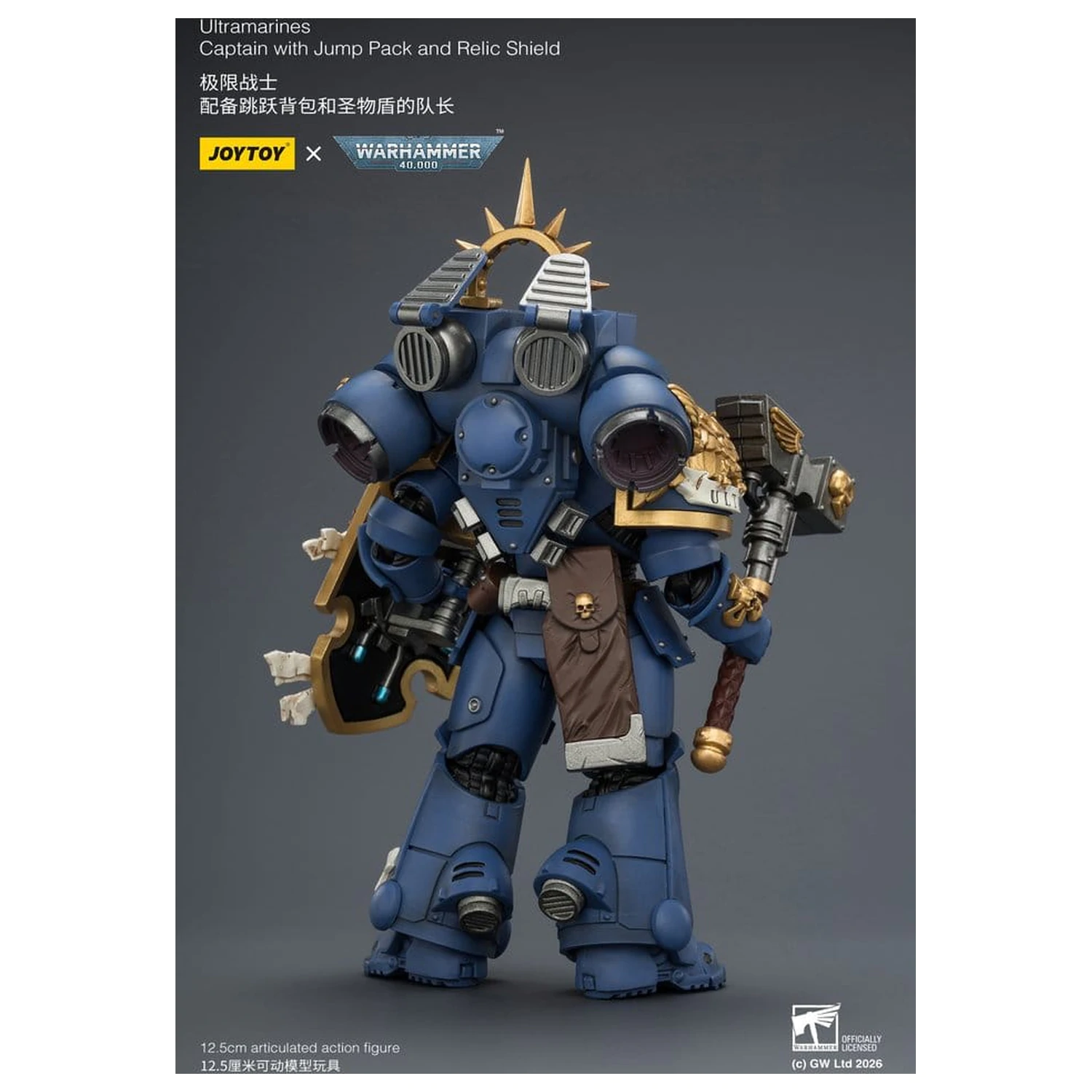 Warhammer figurina de actiune Ultramarines Captain 13 cm poza produsului