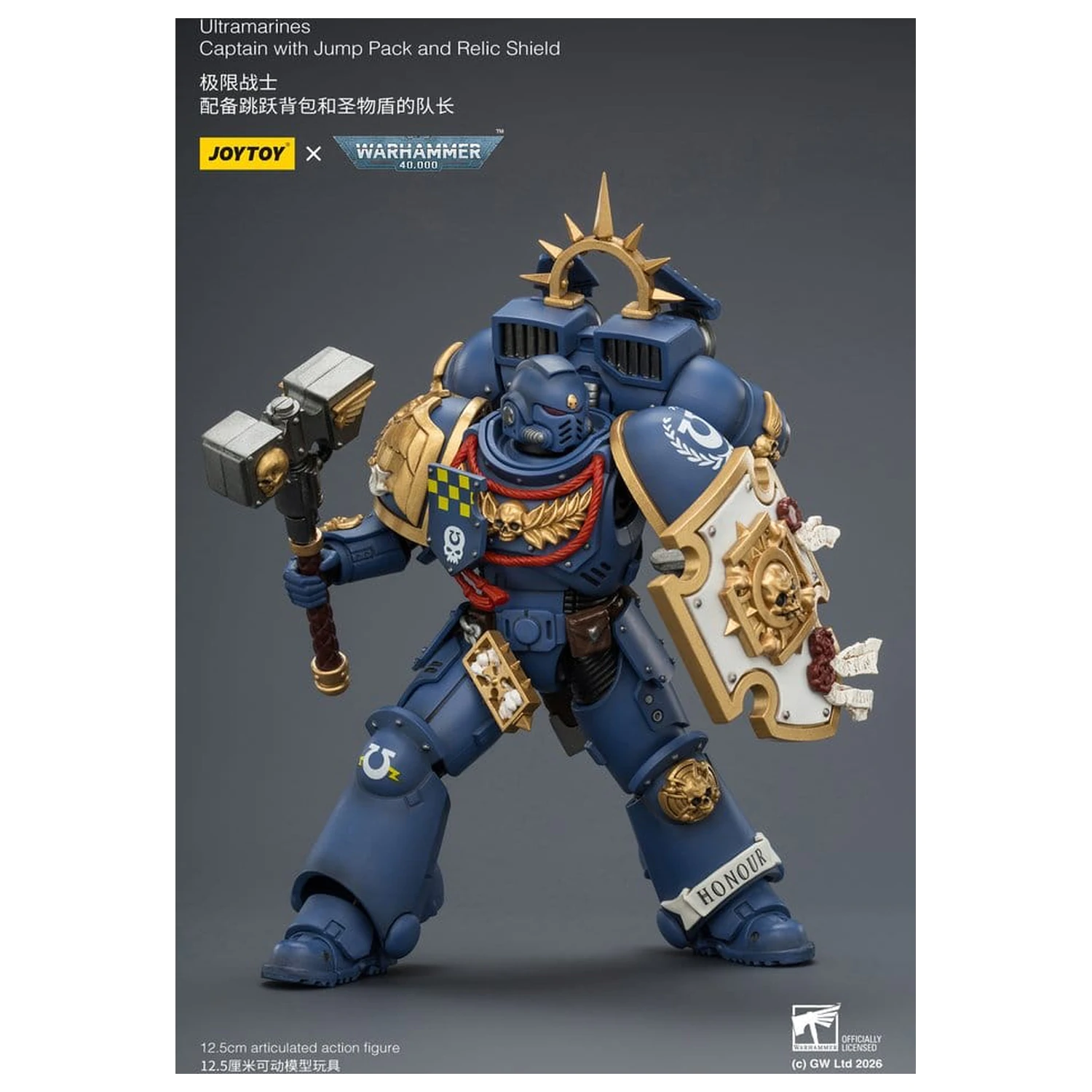 Warhammer figurina de actiune Ultramarines Captain 13 cm poza produsului
