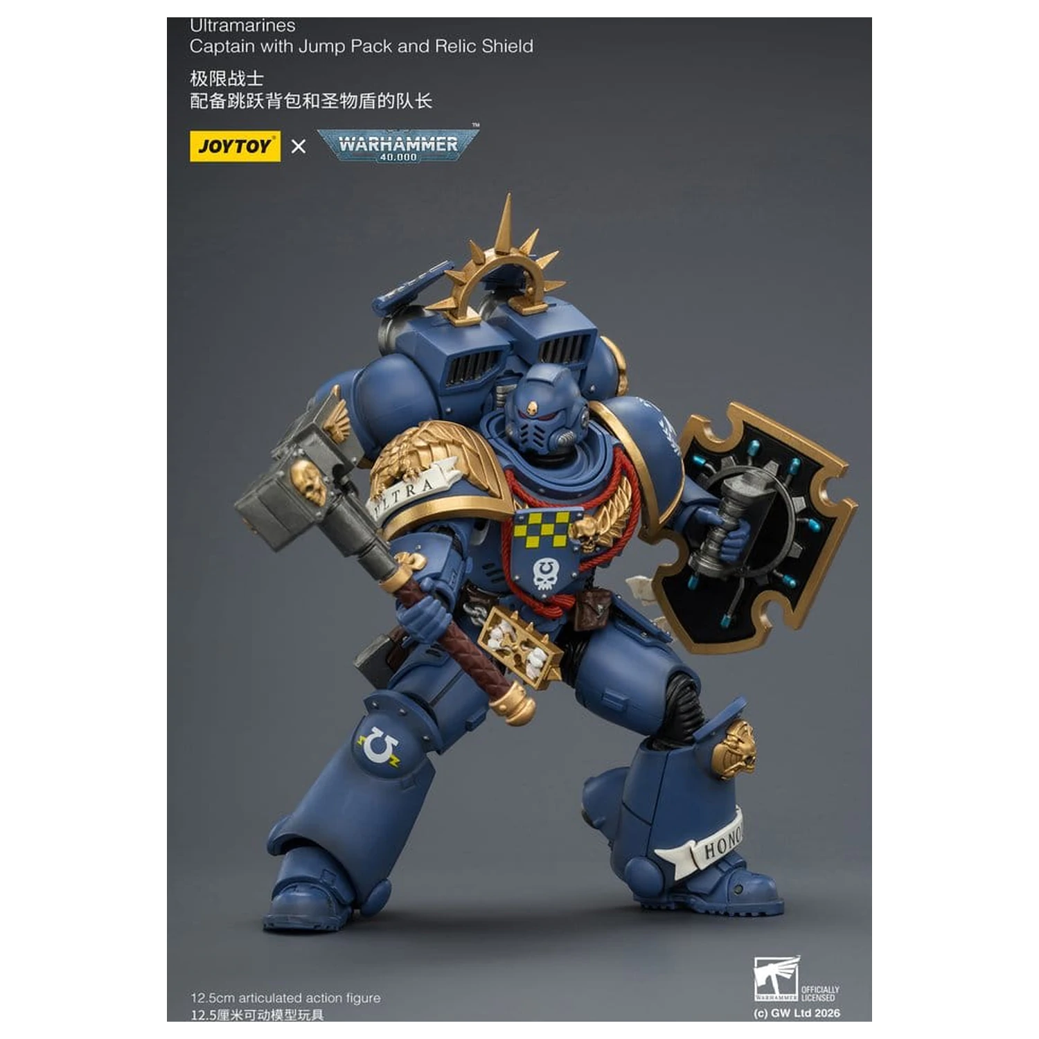 Warhammer figurina de actiune Ultramarines Captain 13 cm poza produsului