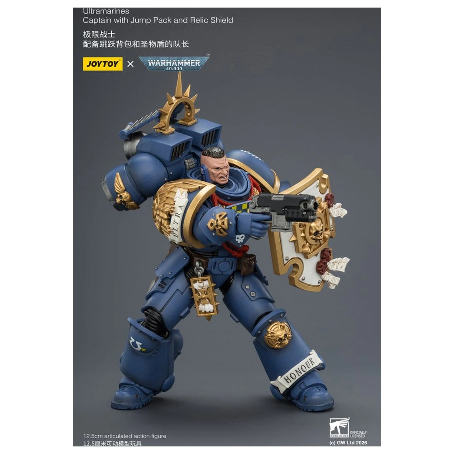 Warhammer figurina de actiune Ultramarines Captain 13 cm poza produsului
