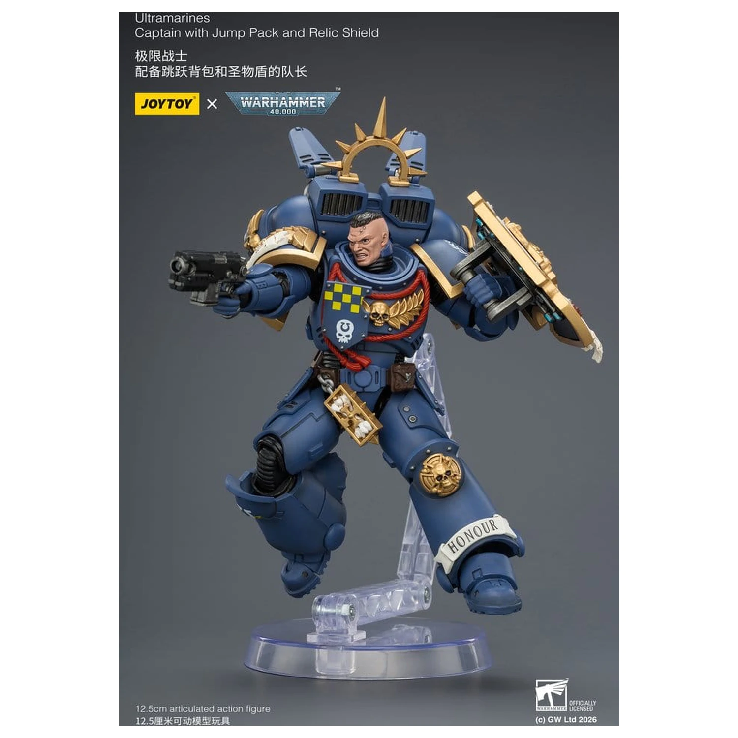 Warhammer figurina de actiune Ultramarines Captain 13 cm poza produsului