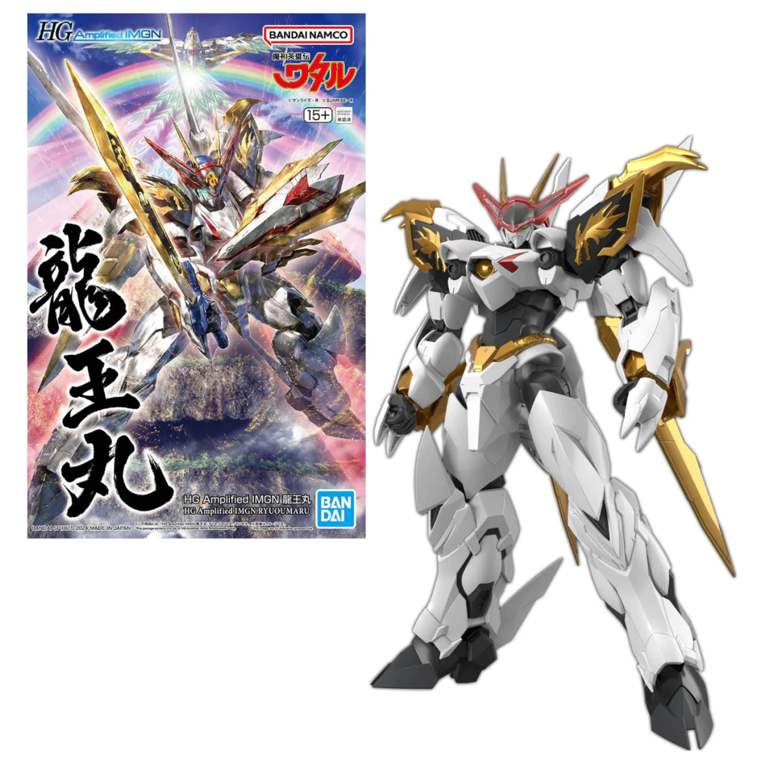 Wataru HG Amplified IMGN Ryuomaru Set de modele poza produsului