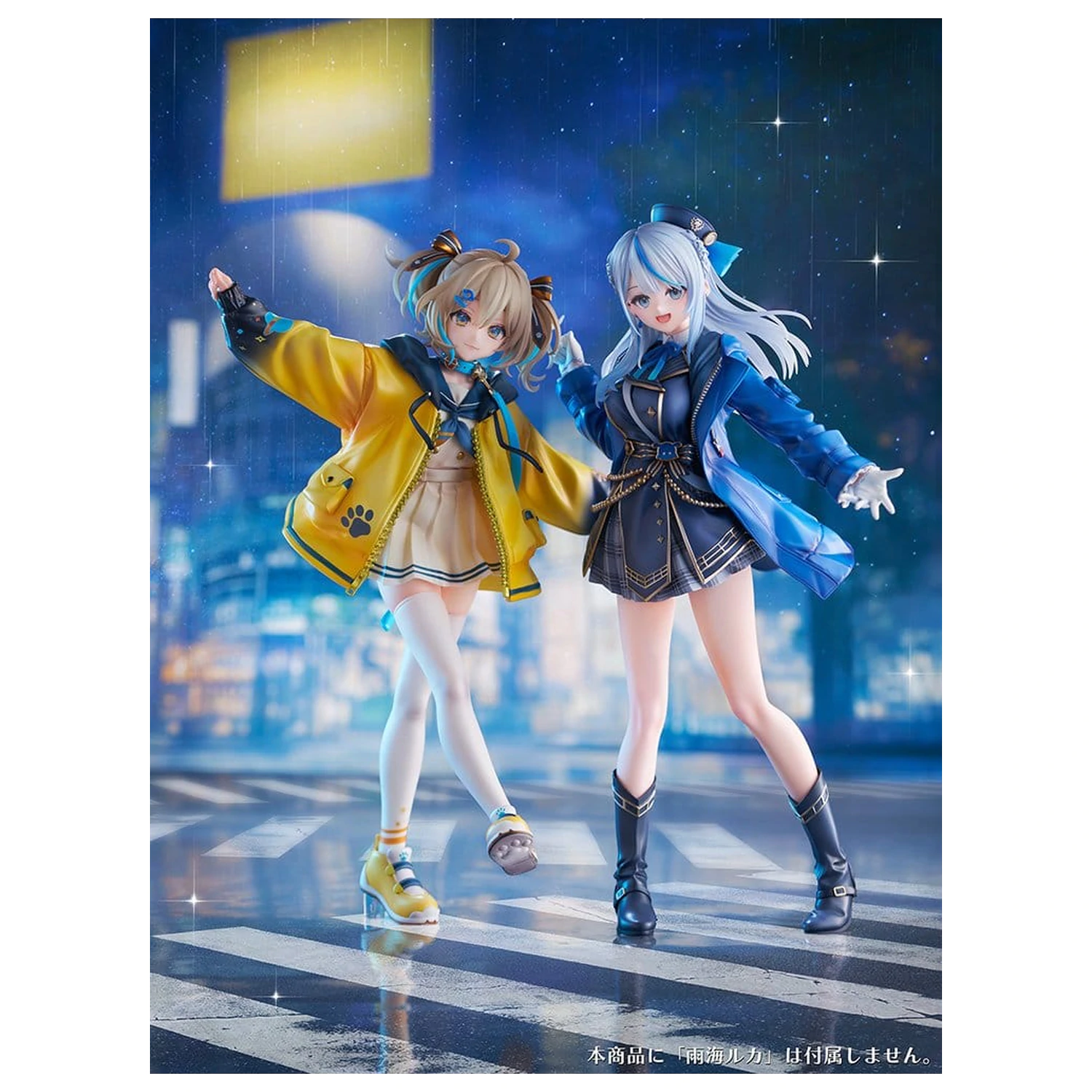 WeatherPlanet Figurina PVC 1/7 Appare Hinata 24 cm poza produsului