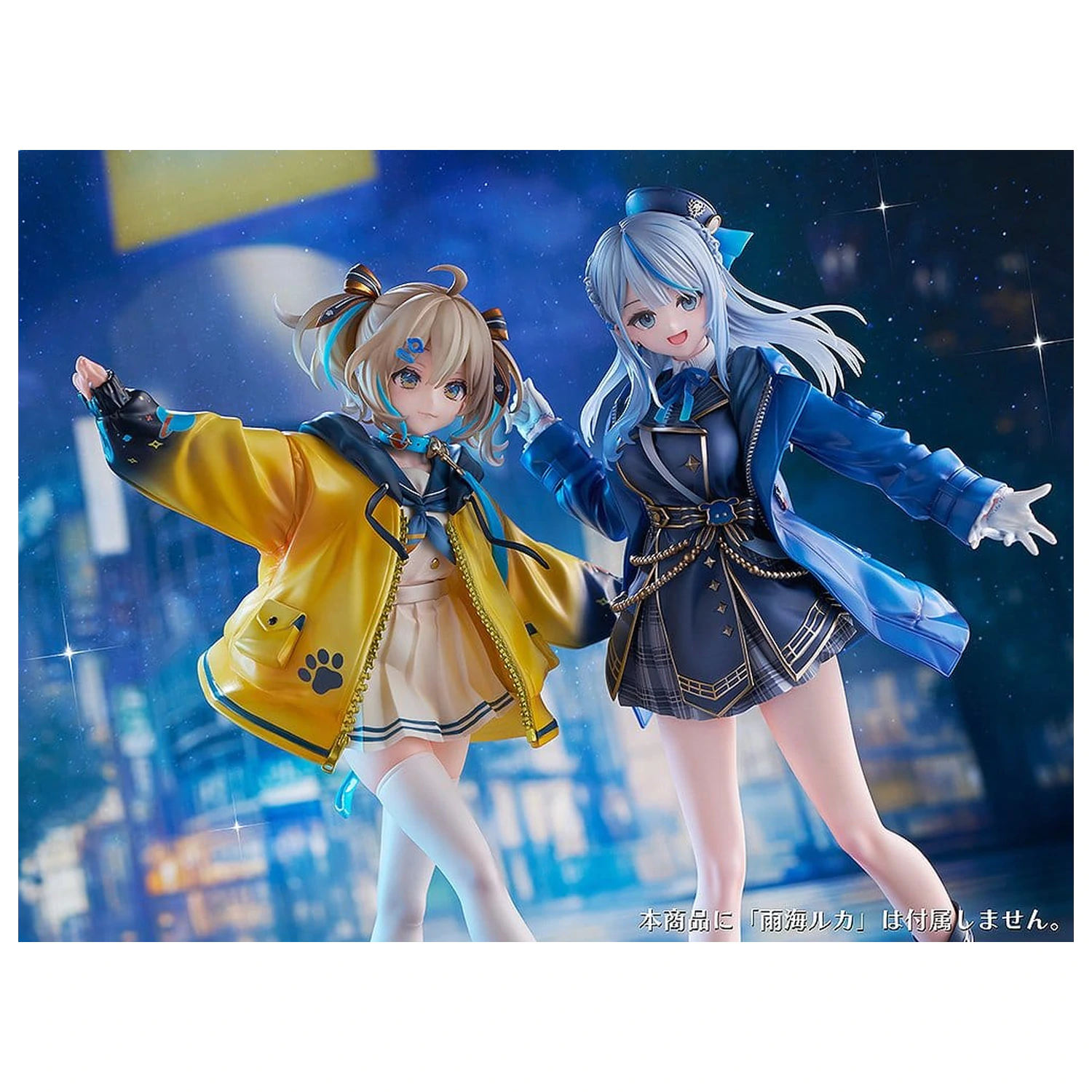 WeatherPlanet Figurina PVC 1/7 Appare Hinata 24 cm poza produsului