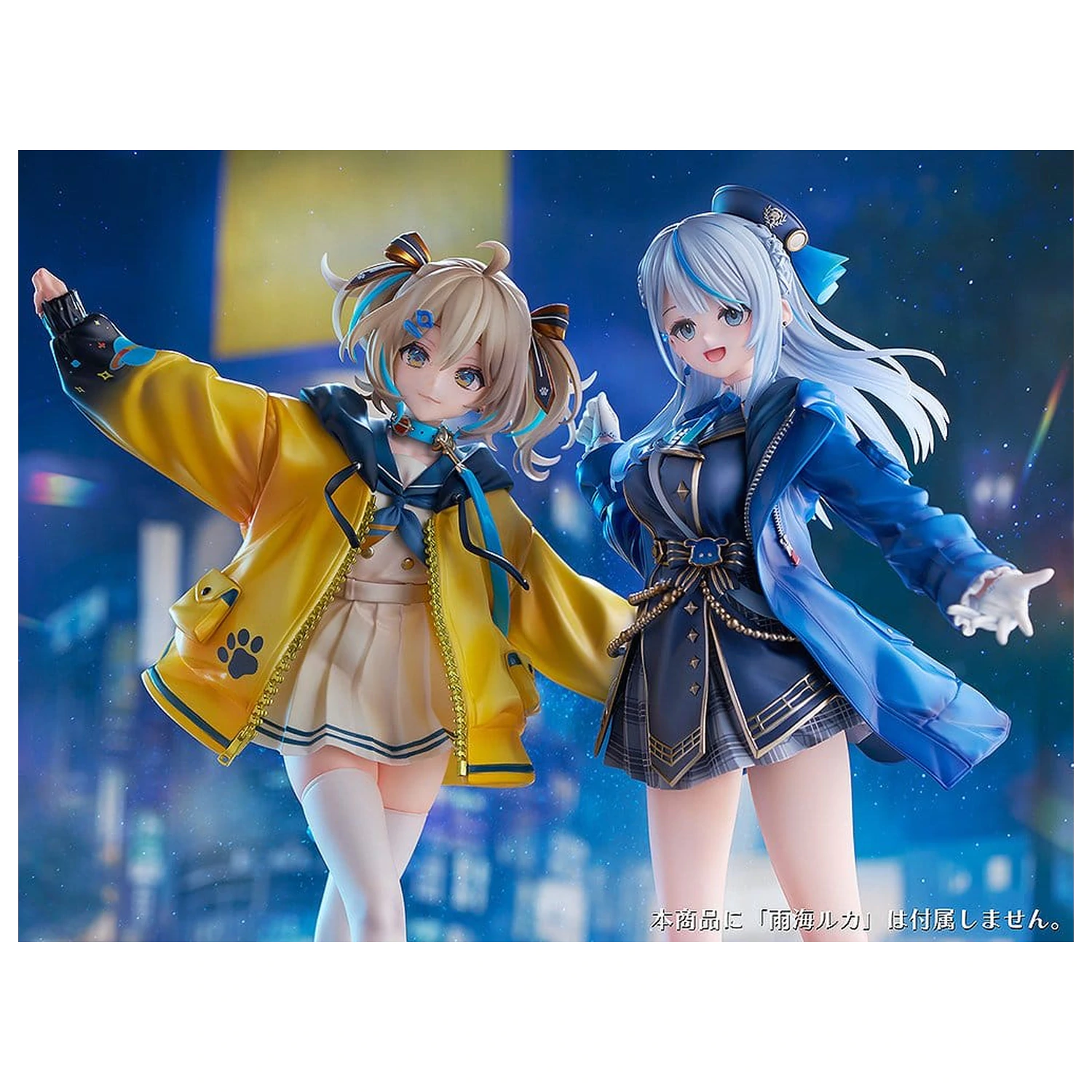 WeatherPlanet Figurina PVC 1/7 Appare Hinata 24 cm poza produsului