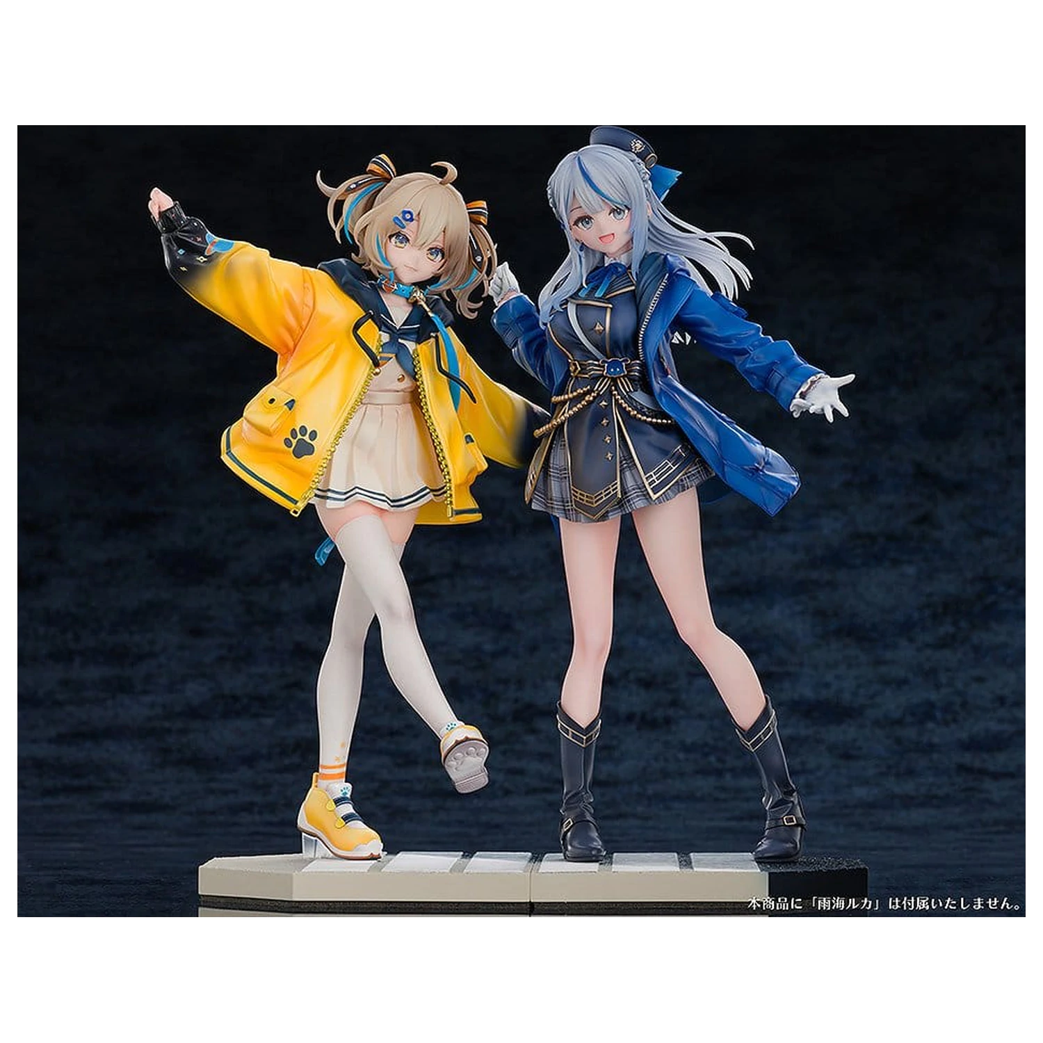 WeatherPlanet Figurina PVC 1/7 Appare Hinata 24 cm poza produsului