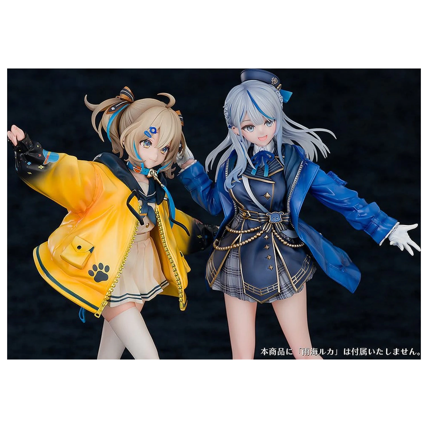 WeatherPlanet Figurina PVC 1/7 Appare Hinata 24 cm poza produsului