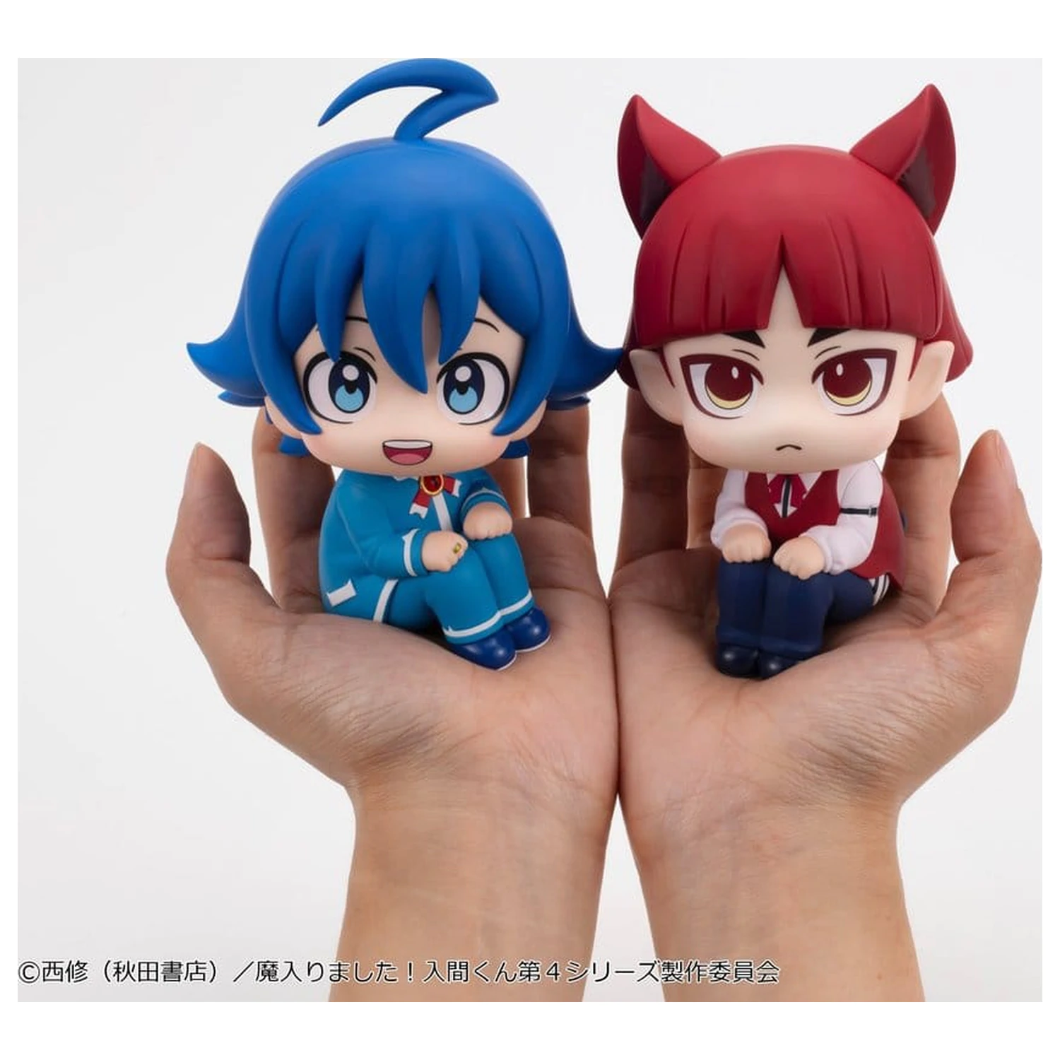 Welcome to Demon School! Iruma-kun Look Up PVC Figurine 2-Pack Iruma Suzuki & Opera 11 cm (cu cadou) poza produsului