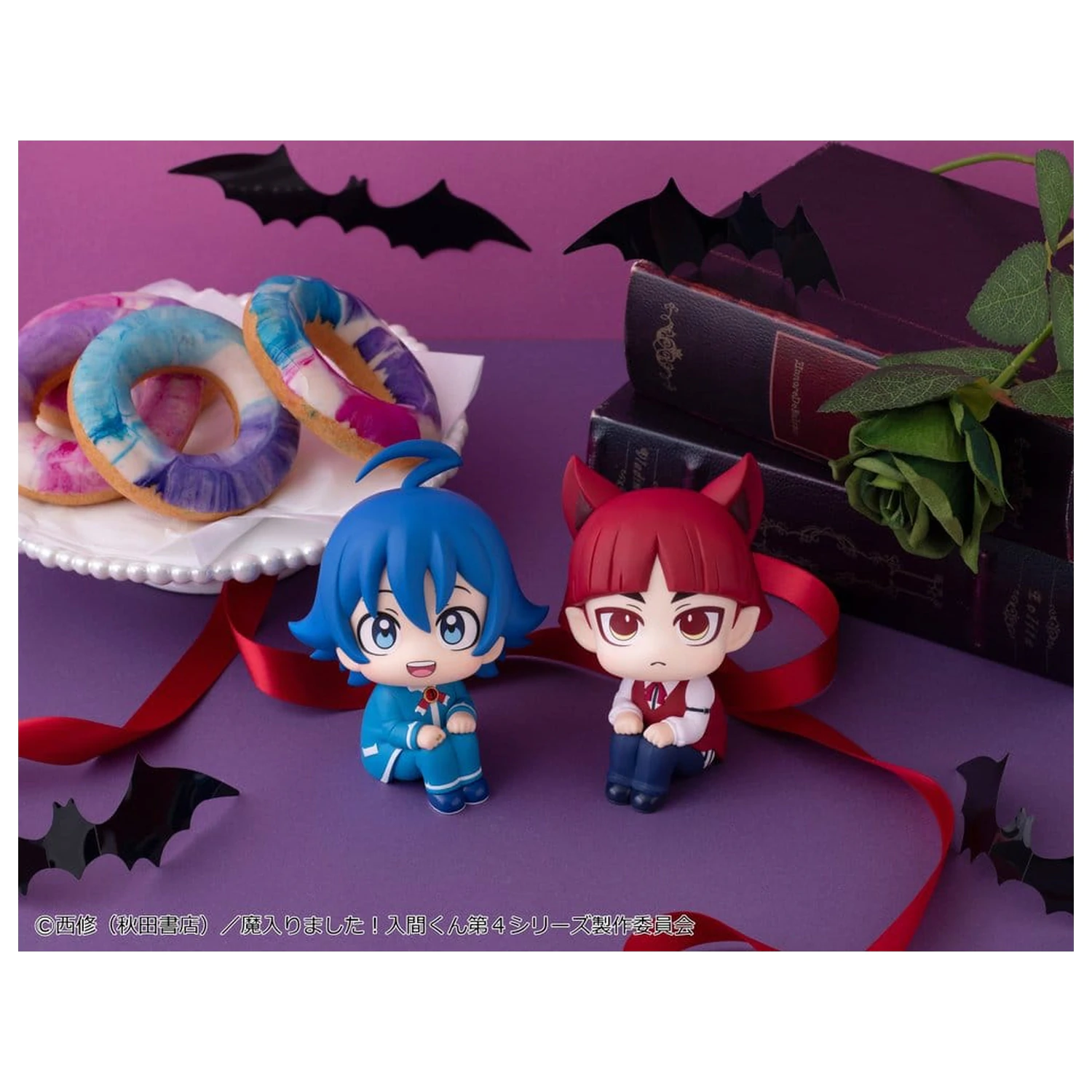 Welcome to Demon School! Iruma-kun Look Up PVC Figurine 2-Pack Iruma Suzuki & Opera 11 cm (cu cadou) poza produsului